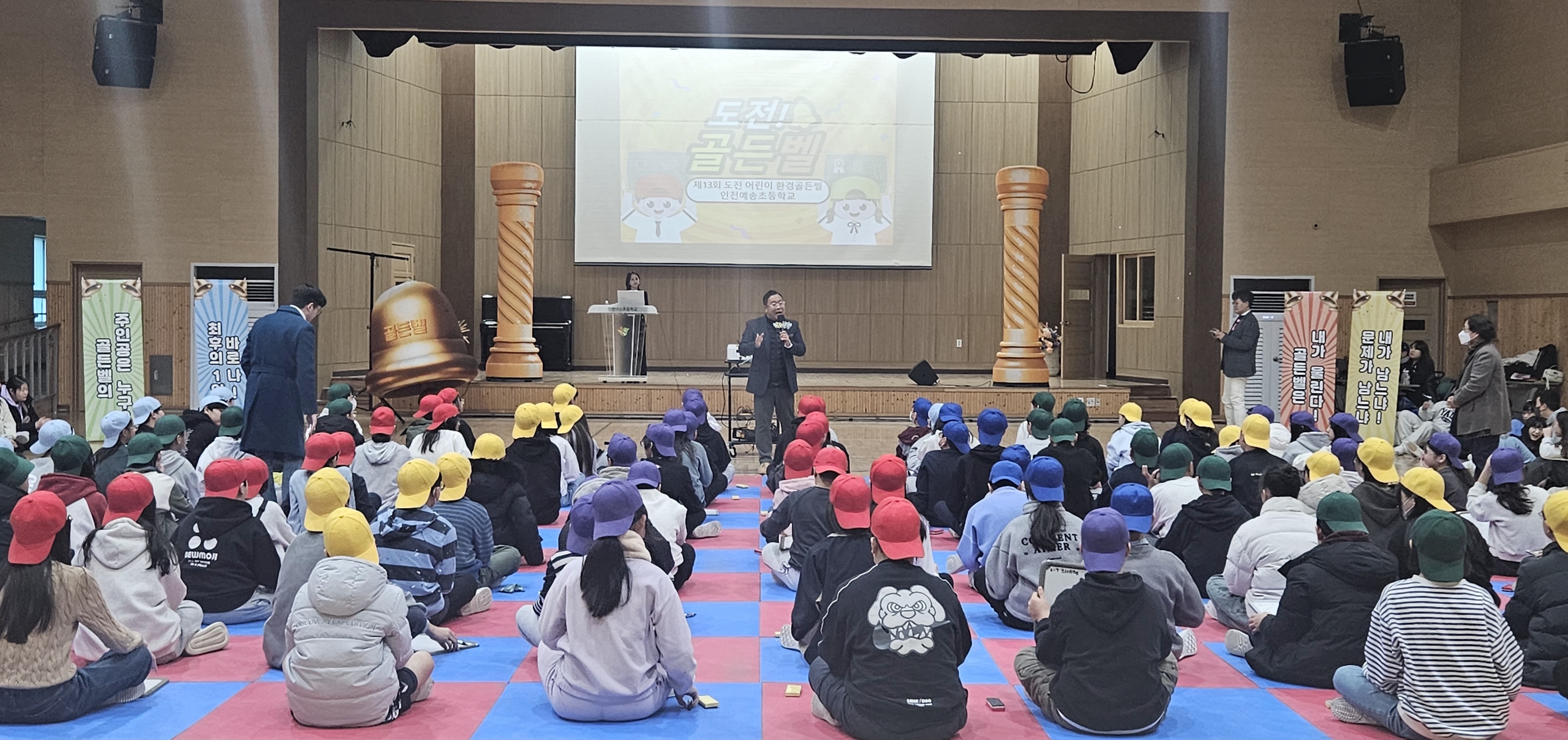 연수 꿈빛나래 키즈카페, 마법의 크리스마스 축제!
