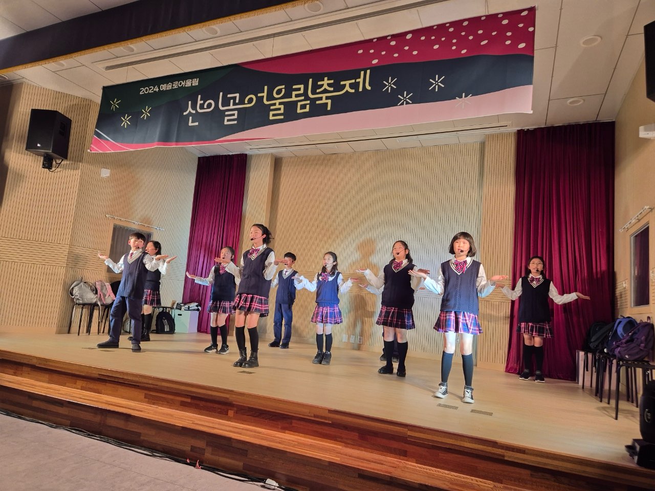 강화군, 북부문화센터 연말 문화행사 마무리