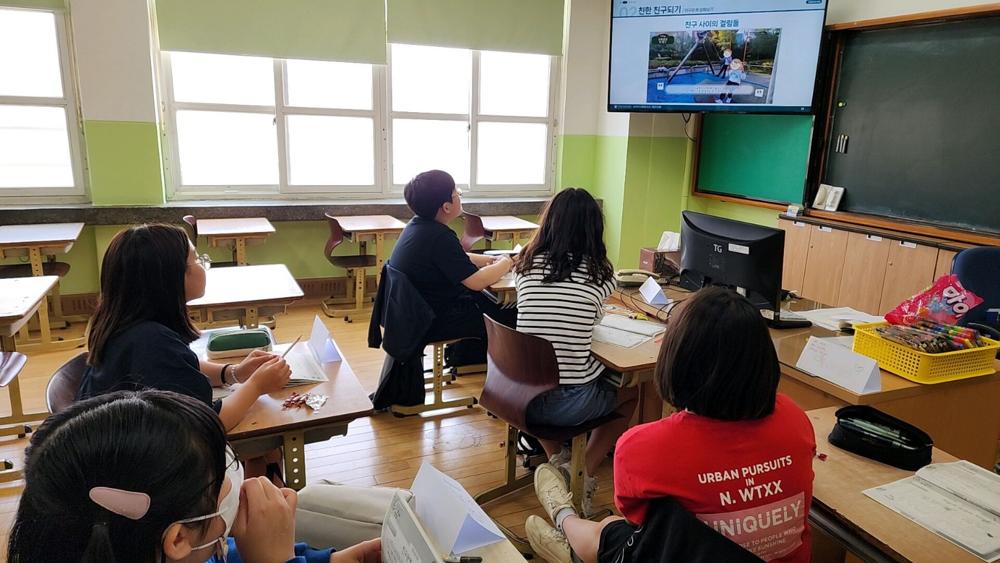 대구 서구, 학교폭력 예방을 위한 또래상담 프로그램 성료