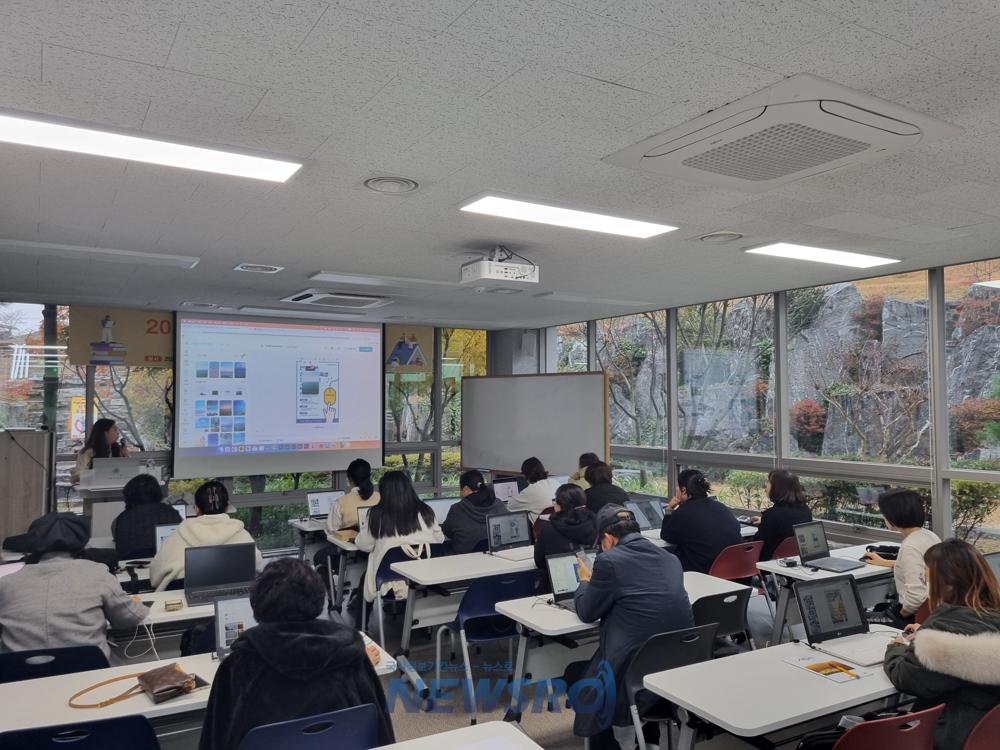작은도서관 활성화를 위한 운영자 교육 실시