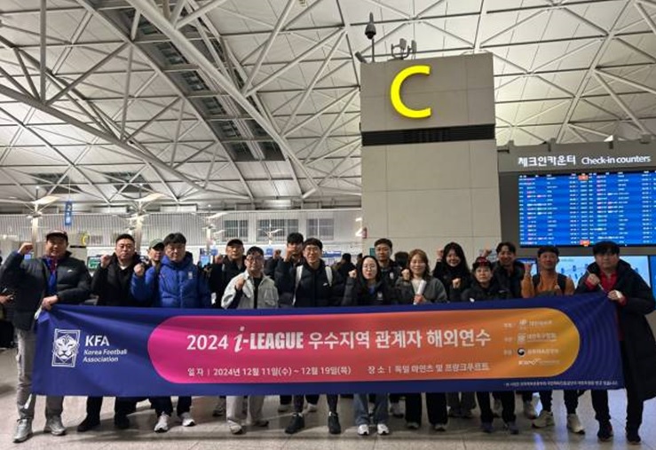 북구 대불스포츠클럽 전국 I-LEAGUE‘우수’지역 선정