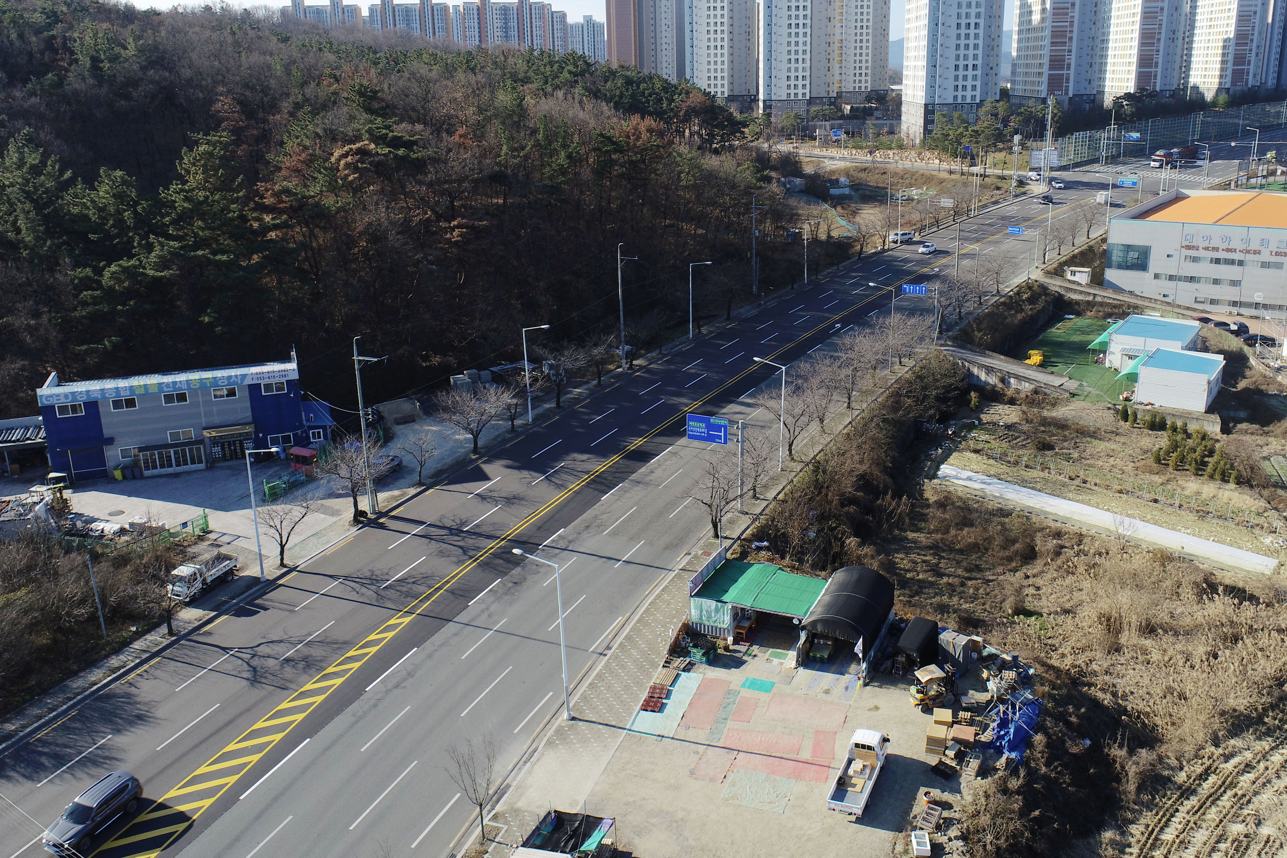 달성군, 교통사고 잦은 3곳 정비 완료