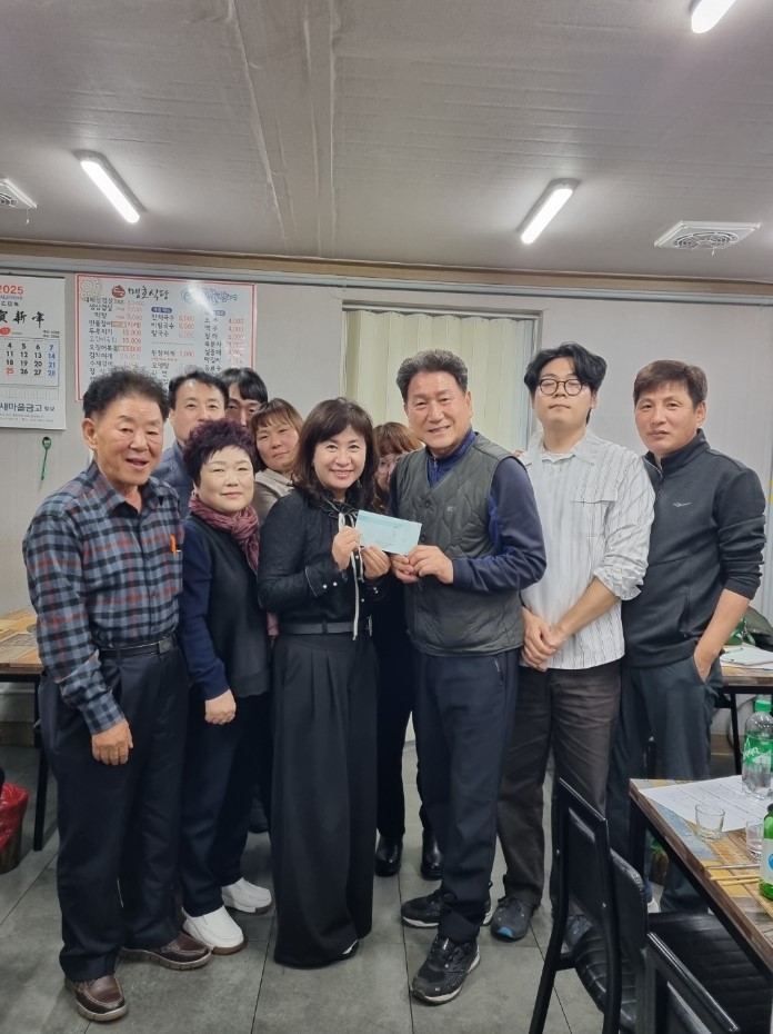 칠성동 재향군인회 연말 맞아 따뜻한 나눔 실천