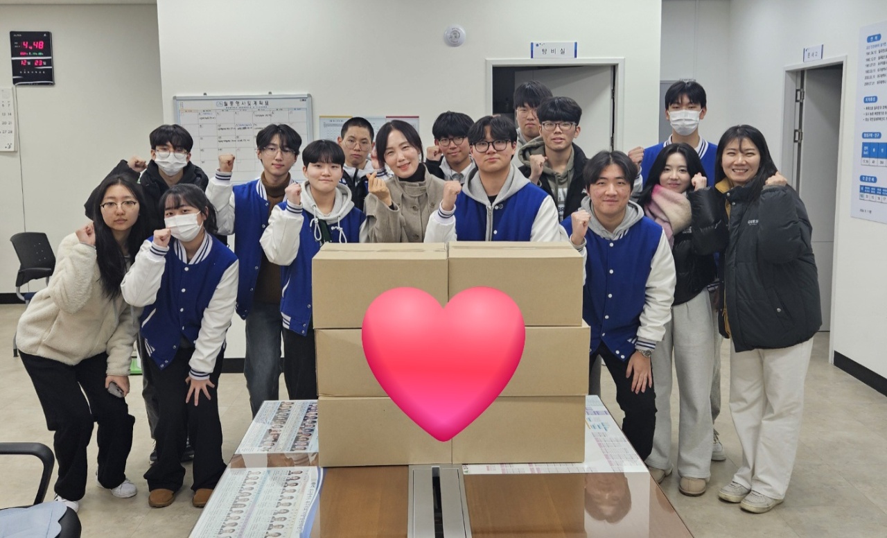 국제고등학교 경제경영동아리 봉사단, 어려운 이웃을 위한‘온정 꾸러미’전달