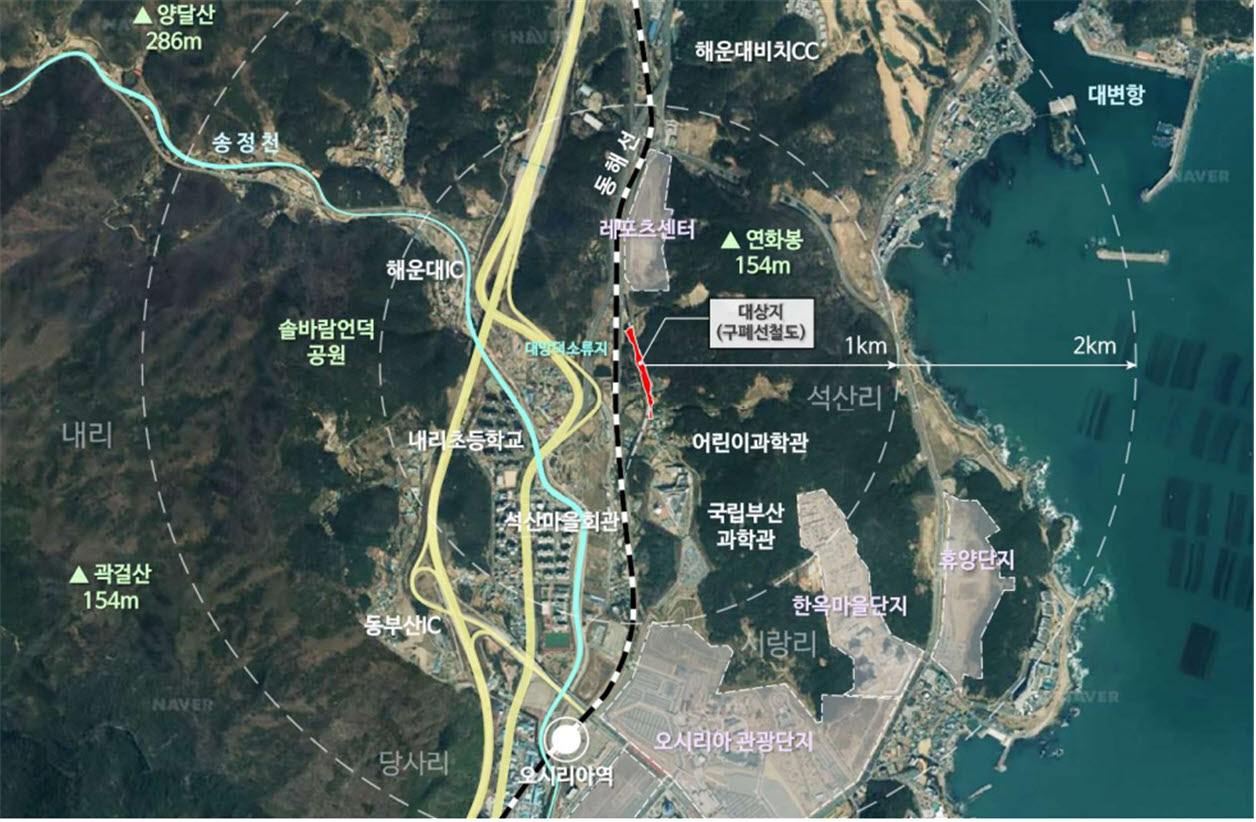 기장군, ‘2025년 생태계보전부담금 반환사업’ 최종 선정… 폐선부지가 친환경 생태 공간으로 변모