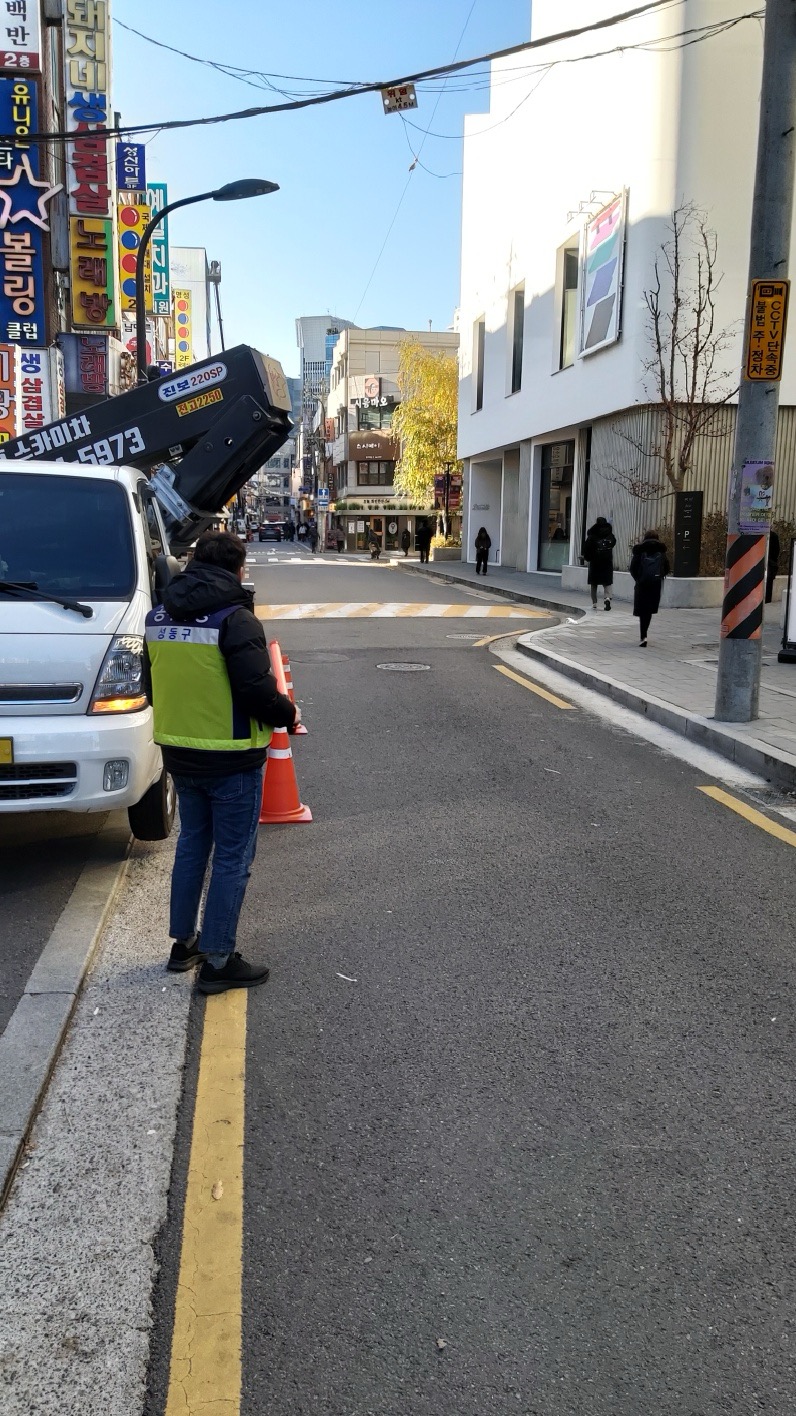 성동구, 연말연시 보행자 안전조치 강화한다