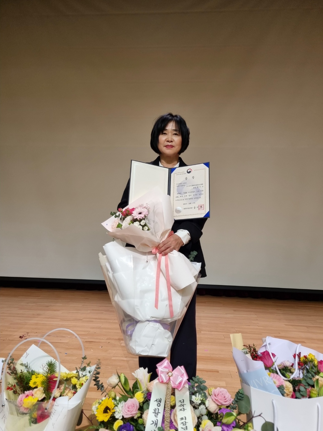 울릉군생활개선회 박기숙회장 “2024 여성농업인 스타상” 수상
