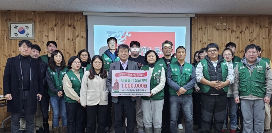 울릉도, 학교 가는 길 전시 개최