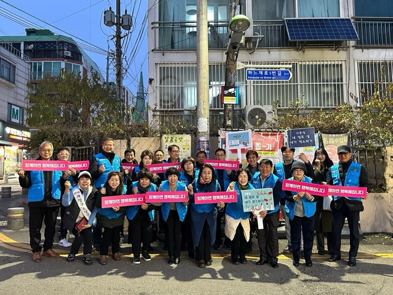 계양구 · 소상공인연합회, ‘내 점포 앞 내가 청소하기’ 캠페인 추진