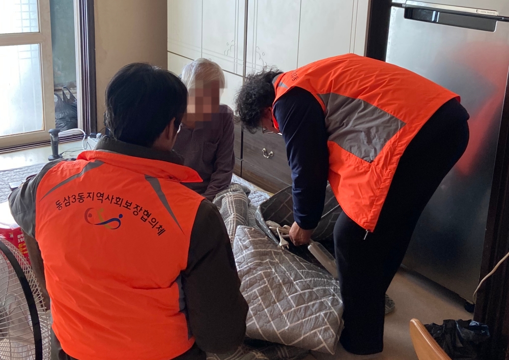 영도구 동삼3동, 취약계층 방한용품 지원