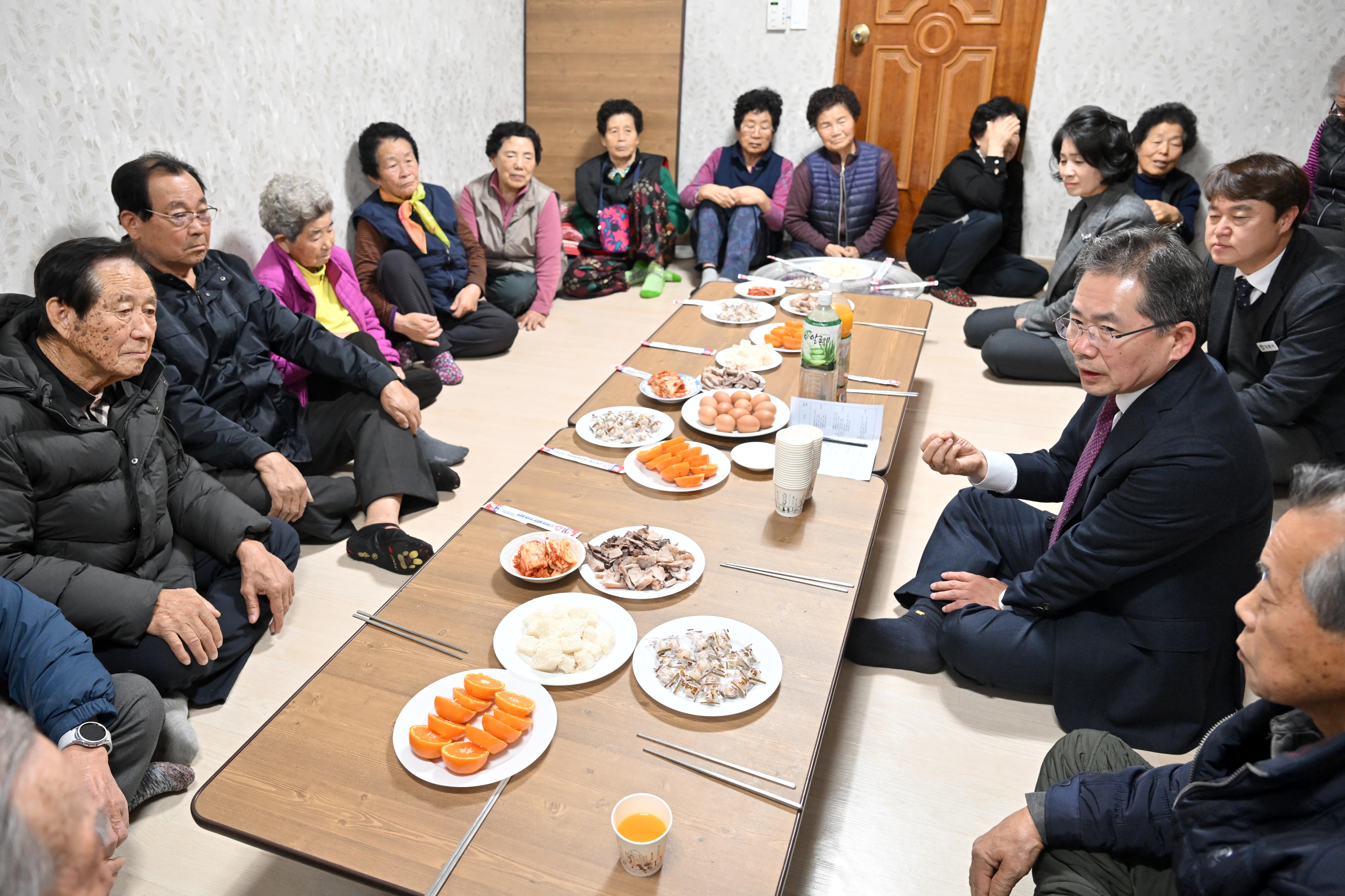 김진열 군위군수, 무릎을 맞댄 대화 통해 군민속으로 한걸음 더!