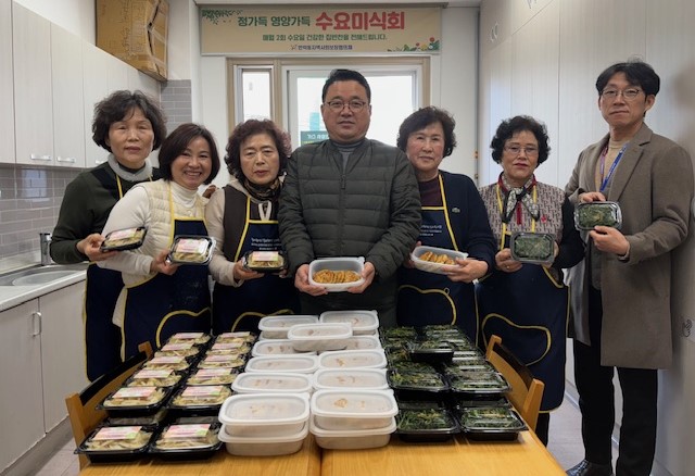민락동 지역사회보장협의체 설맞이 온정 나누기 행사