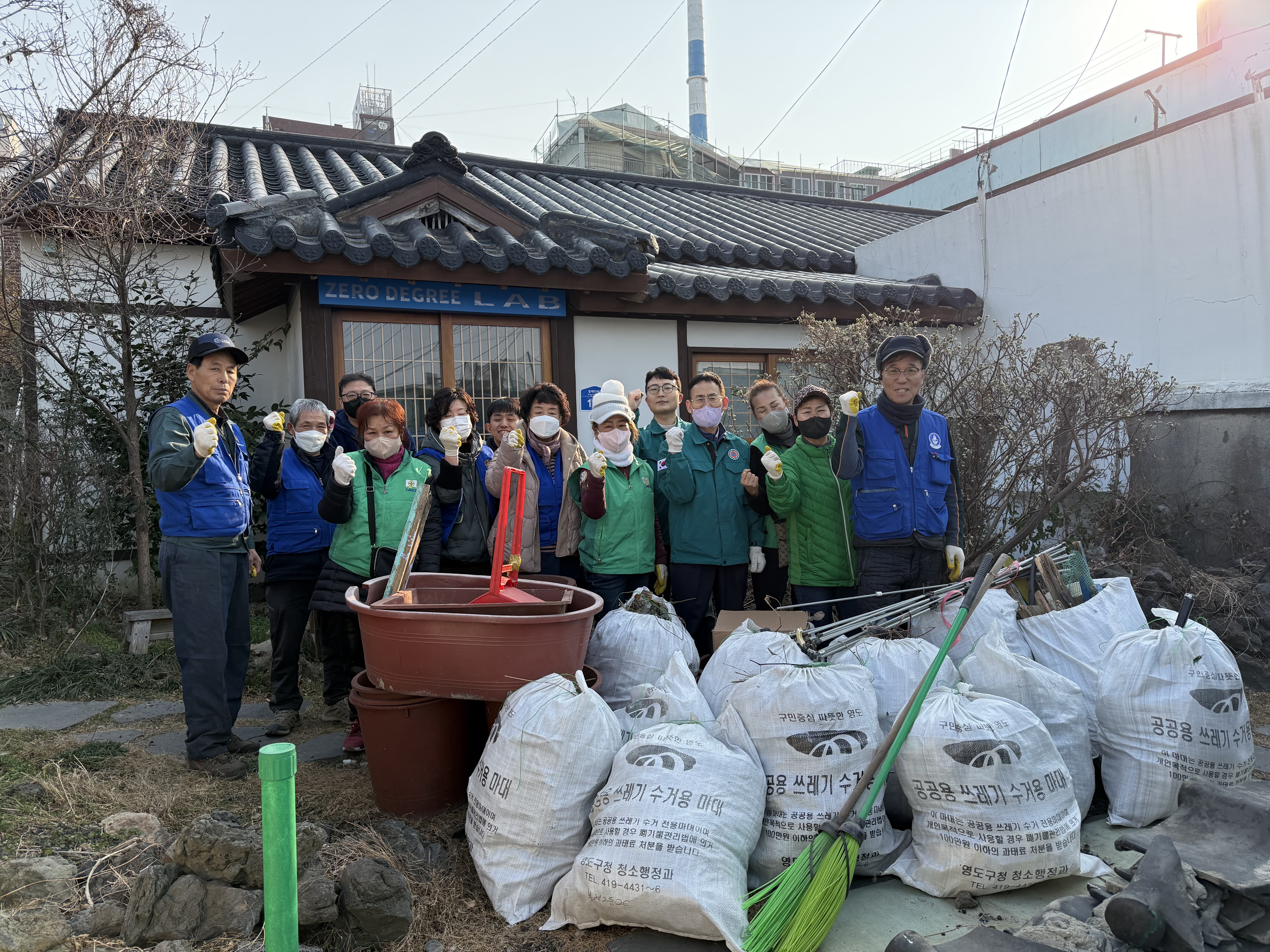 영도구, 2025 동순방 주민과의 대화 성황리 마무리