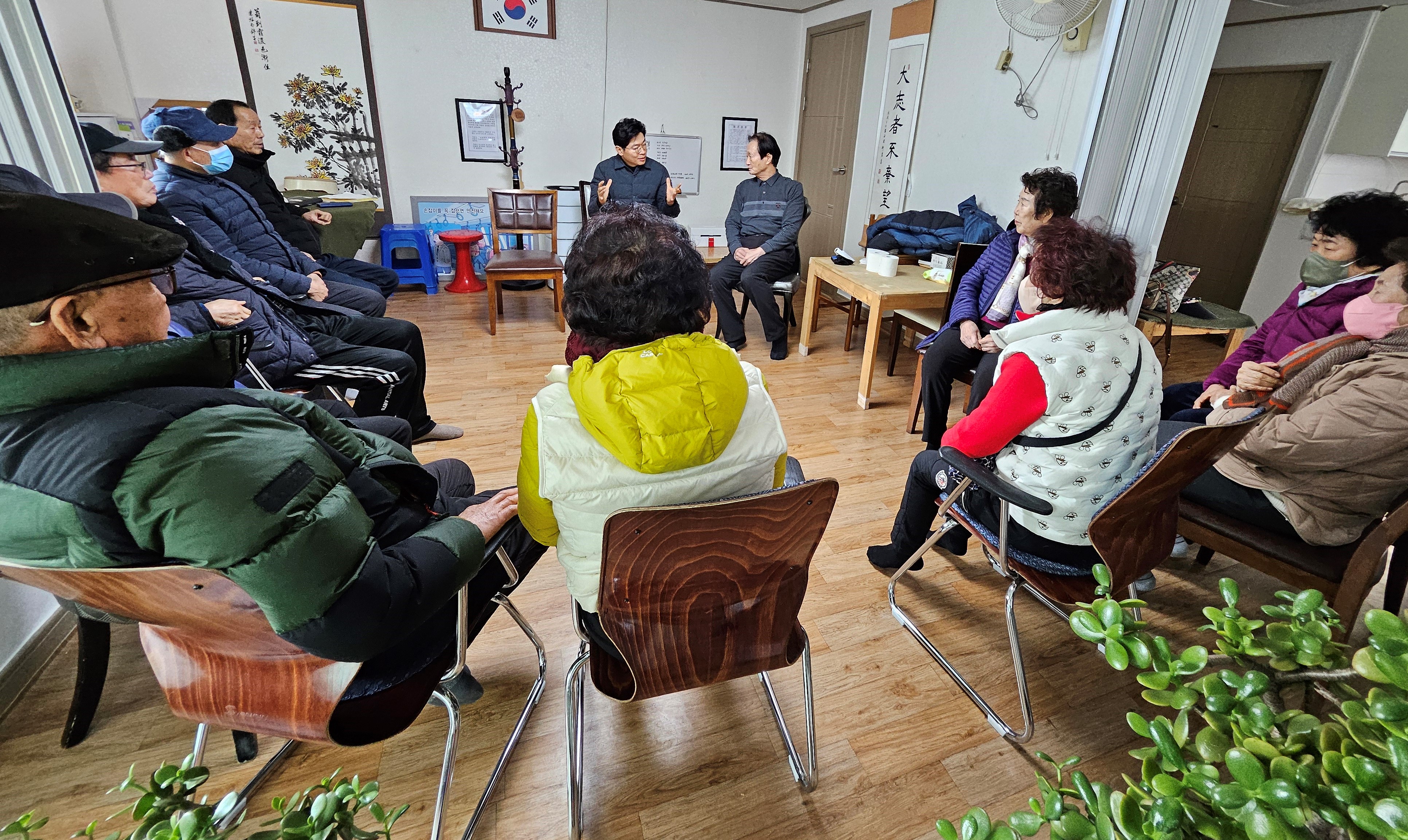 봉래1동, 무병장수 우리동네 경로당 사업 추진