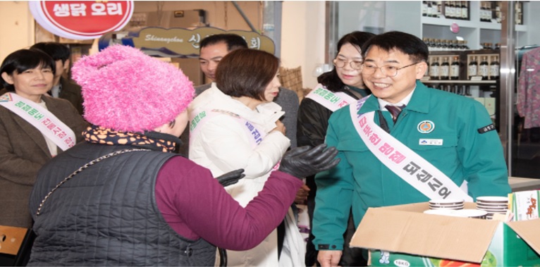 부산 금정구, 설 맞이 전통시장 현장 방문 및 이용 캠페인 실시