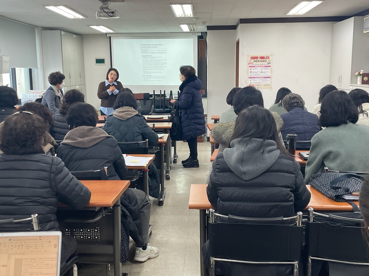 수영동행정복지센터 명예사회복지공무원 교육 추진