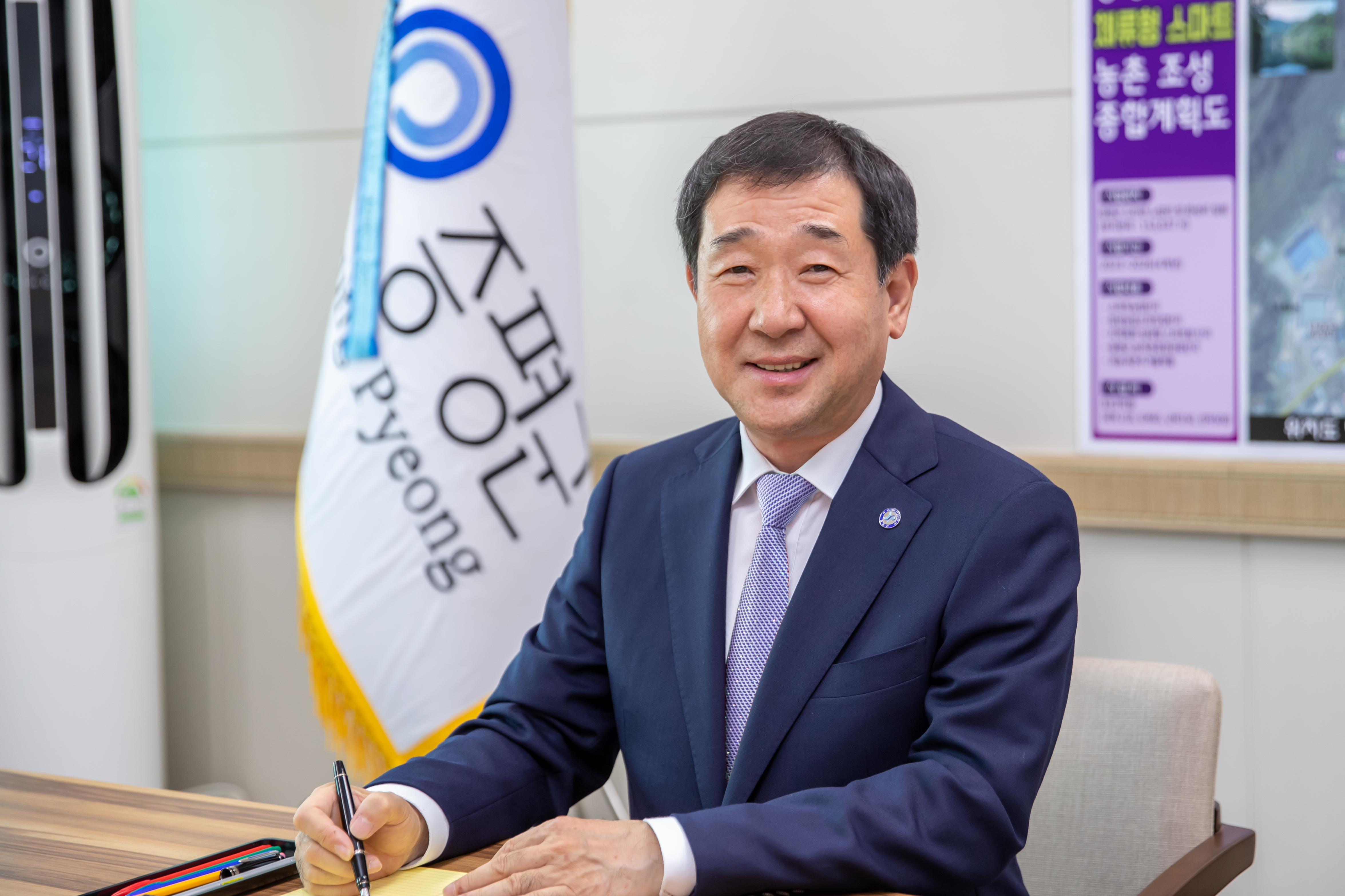 증평군, 충북도민회중앙회 ‘최우수 자치단체상’ 수상