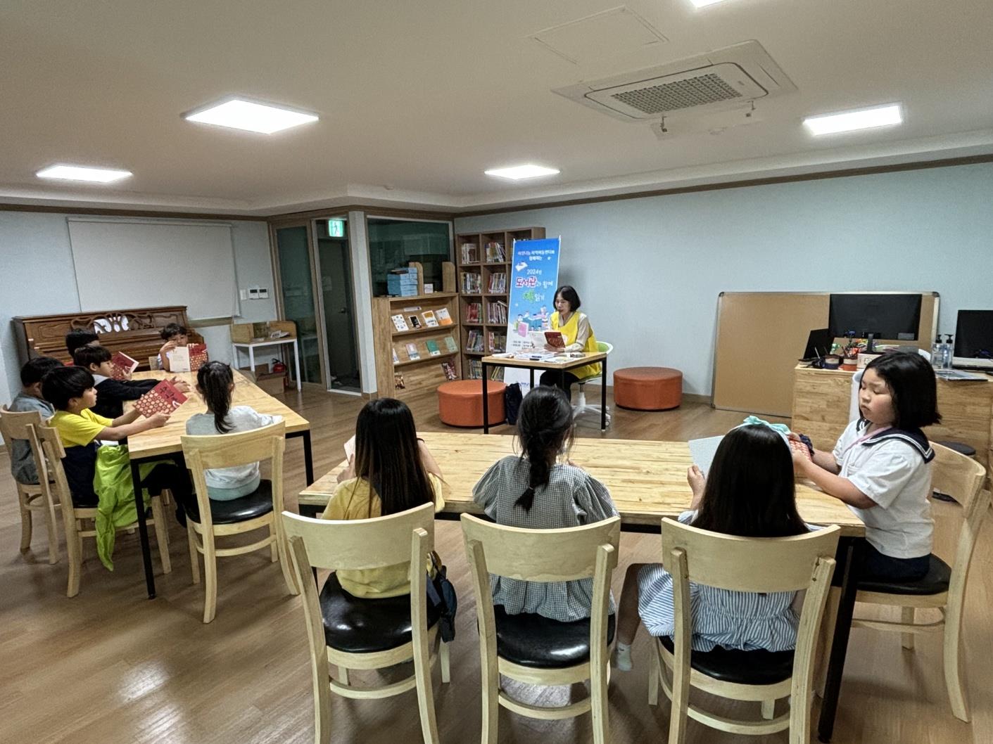 진천군, 남녀노소 모두 누리는 평생학습 구현