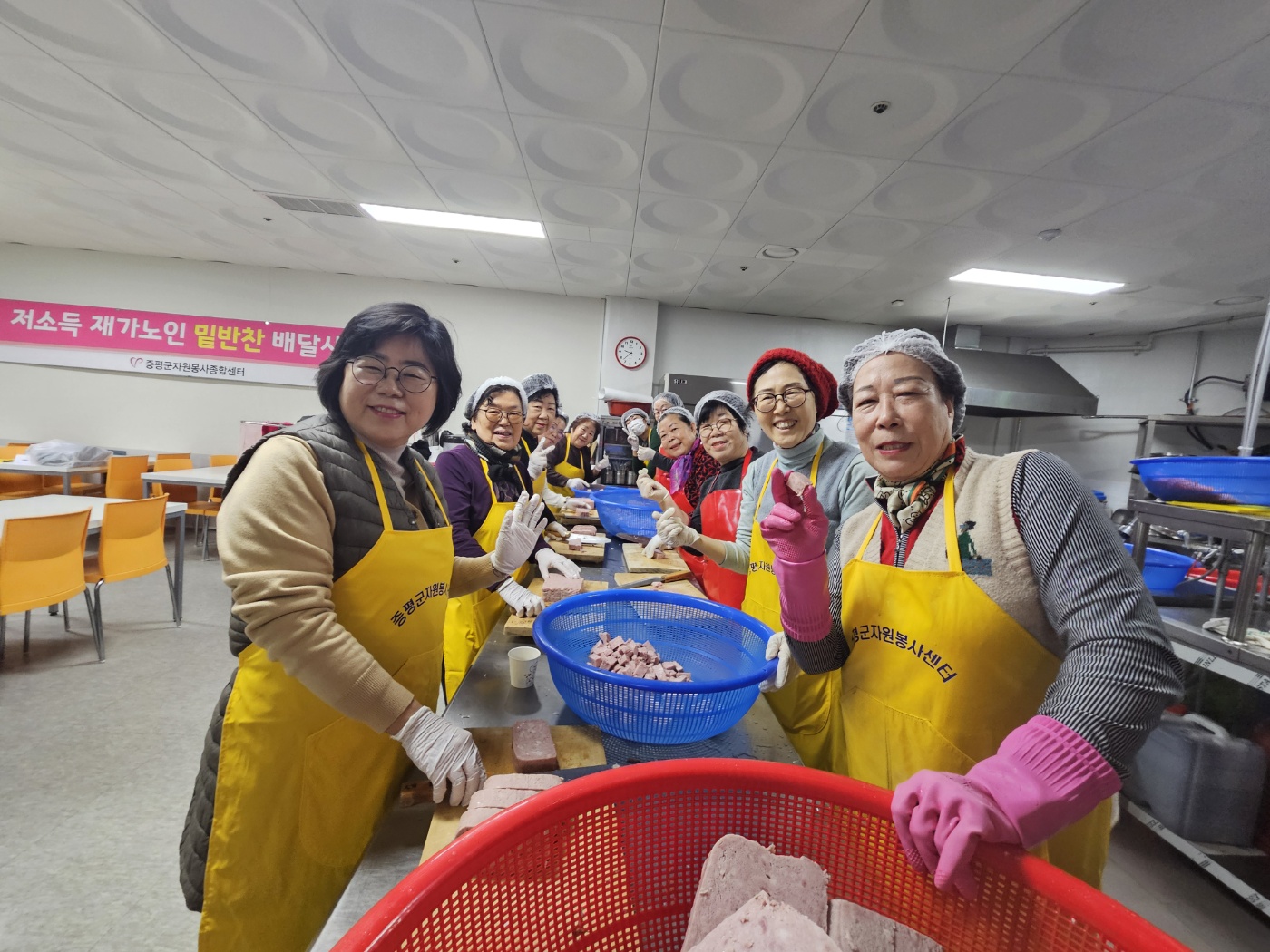 증평군, 밑반찬으로 전하는 따뜻한 마음