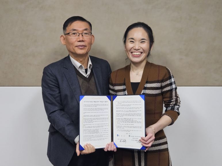 음성군, 2025년 외국인 계절근로자 마약검사 업무 협약