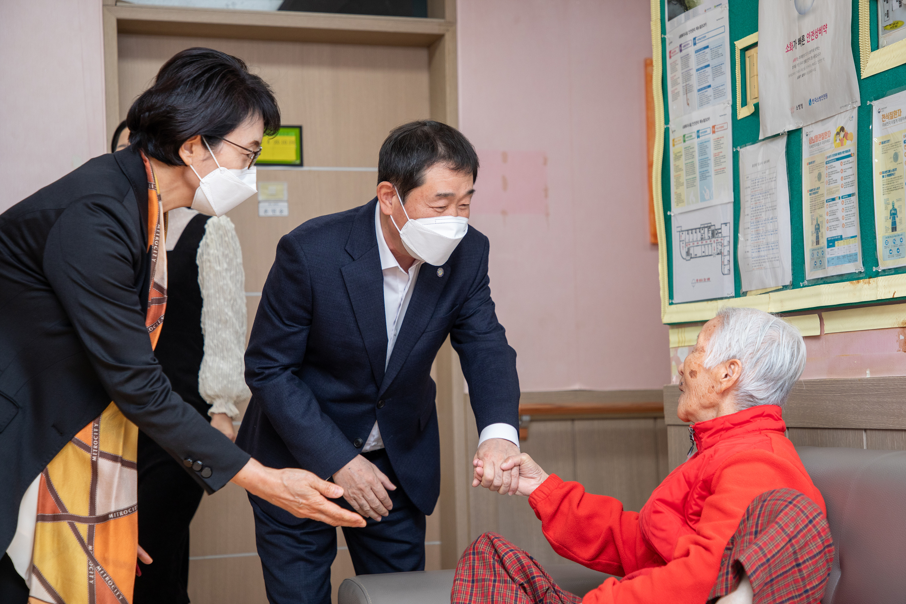 증평군, 설명절 어려운 이웃 및 사회복지시설 위문