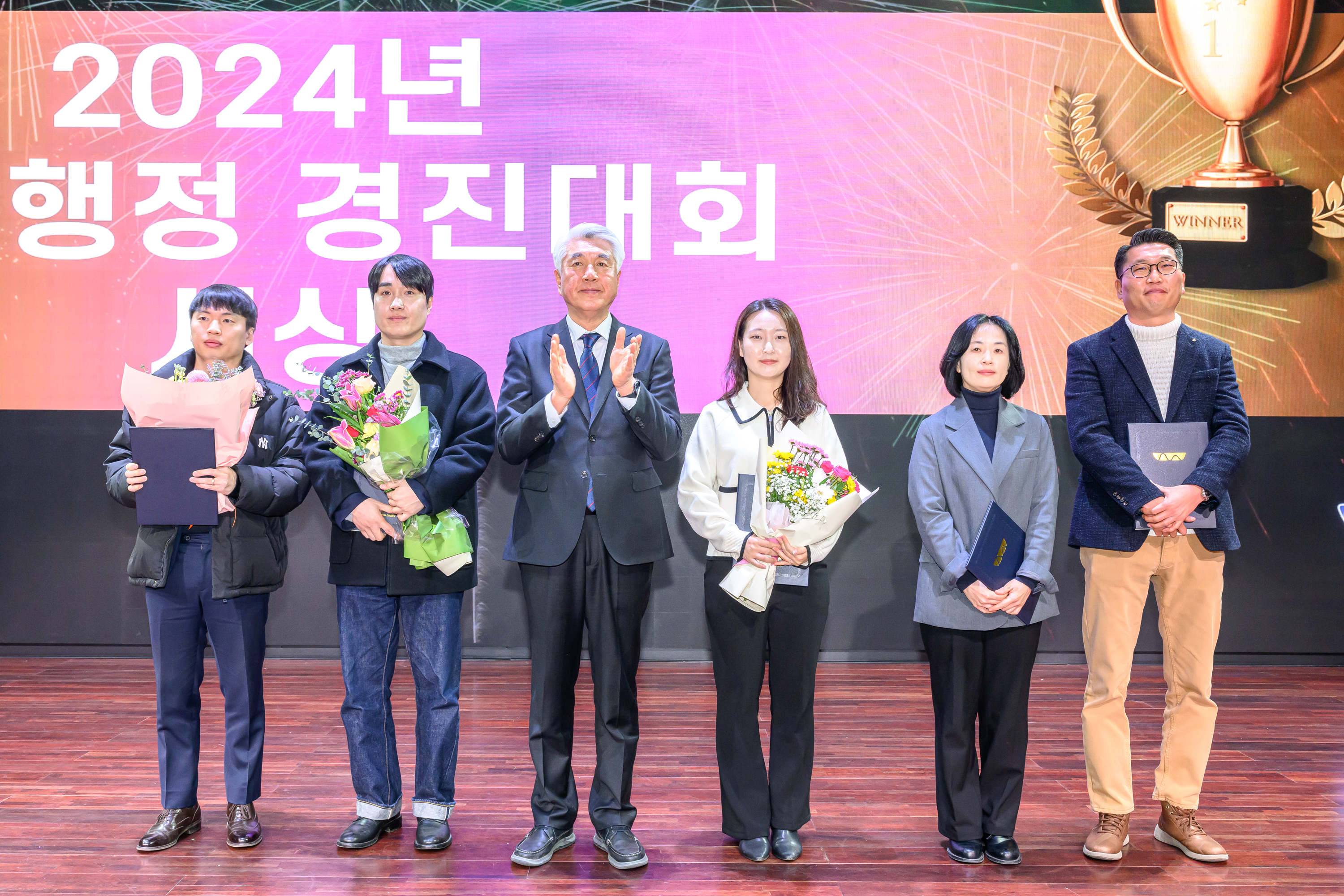 정선군, 우수사례 발굴로 주민 맞춤형 행정 혁신 실현