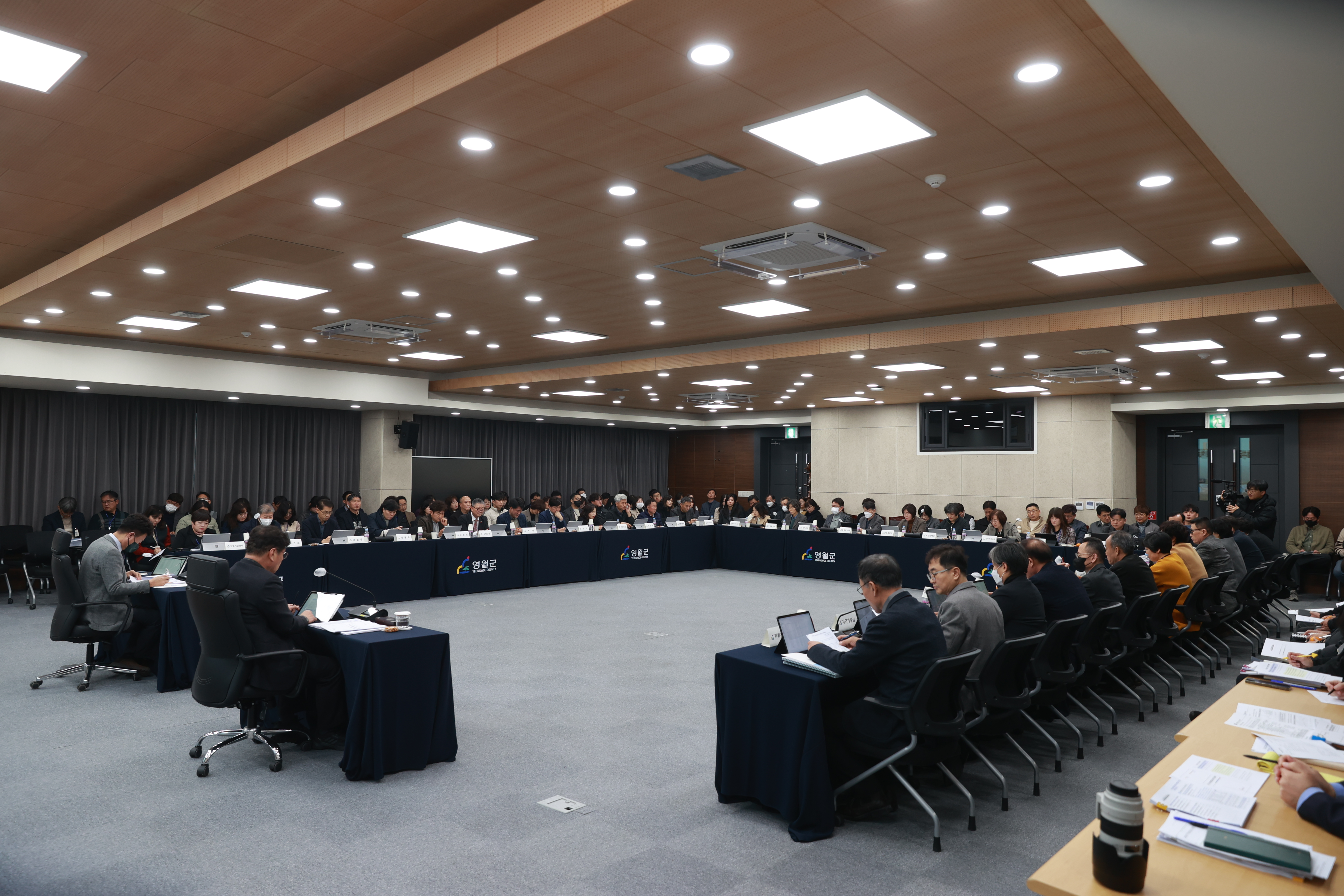 영월군, 2025년 주요업무 보고회 개최…미래 100년 준비 박차