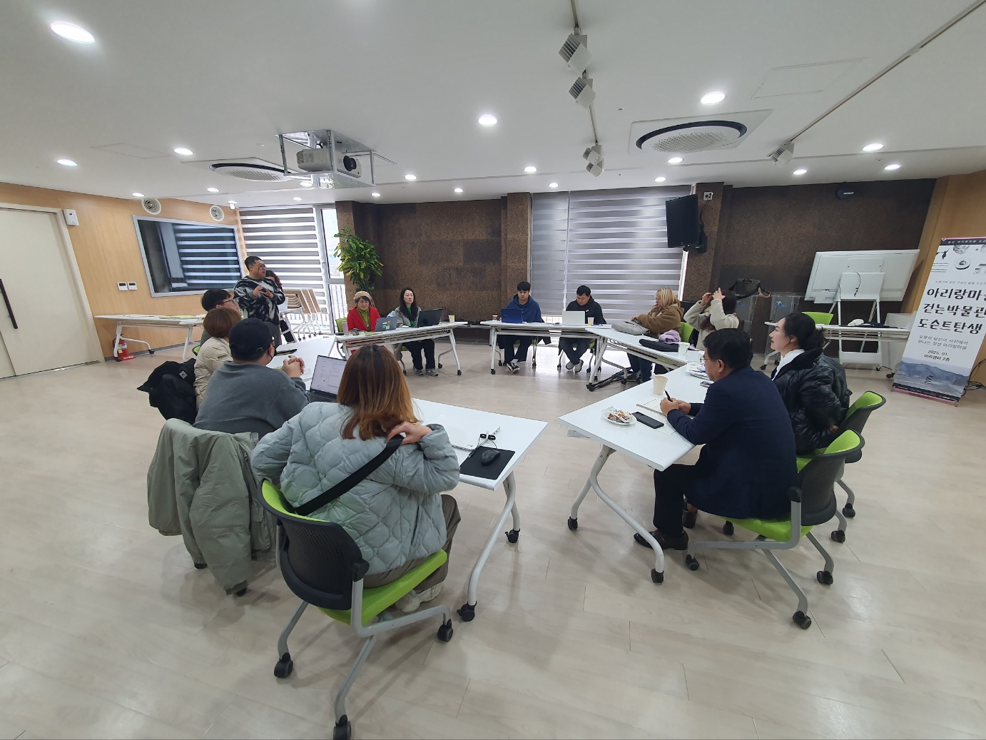 정선 아리랑마을, "걷는 박물관 도슨트" 양성 교육 개강