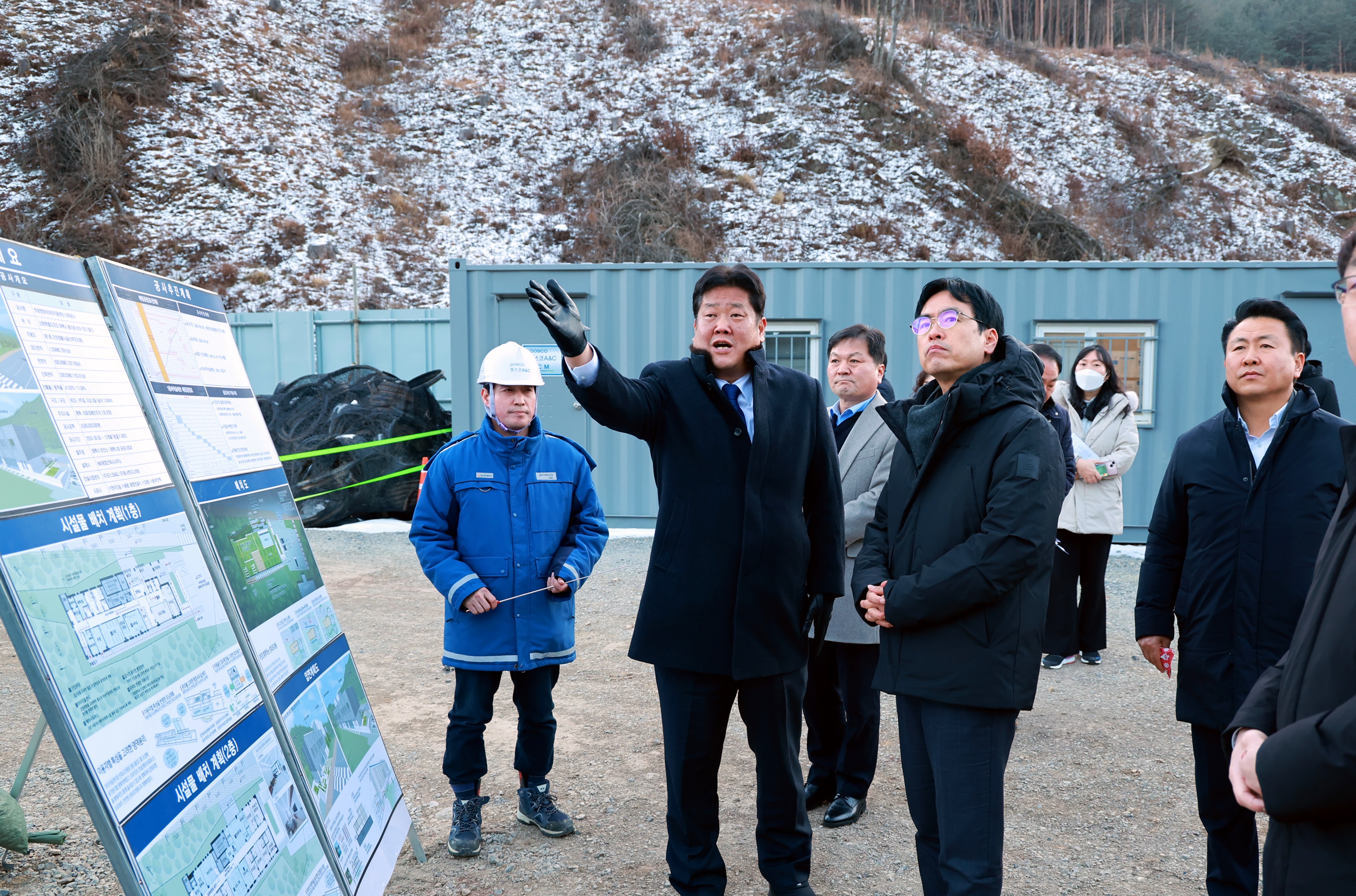 태백시, 구문소어린이집 그린리모델링 준공 현장 확인