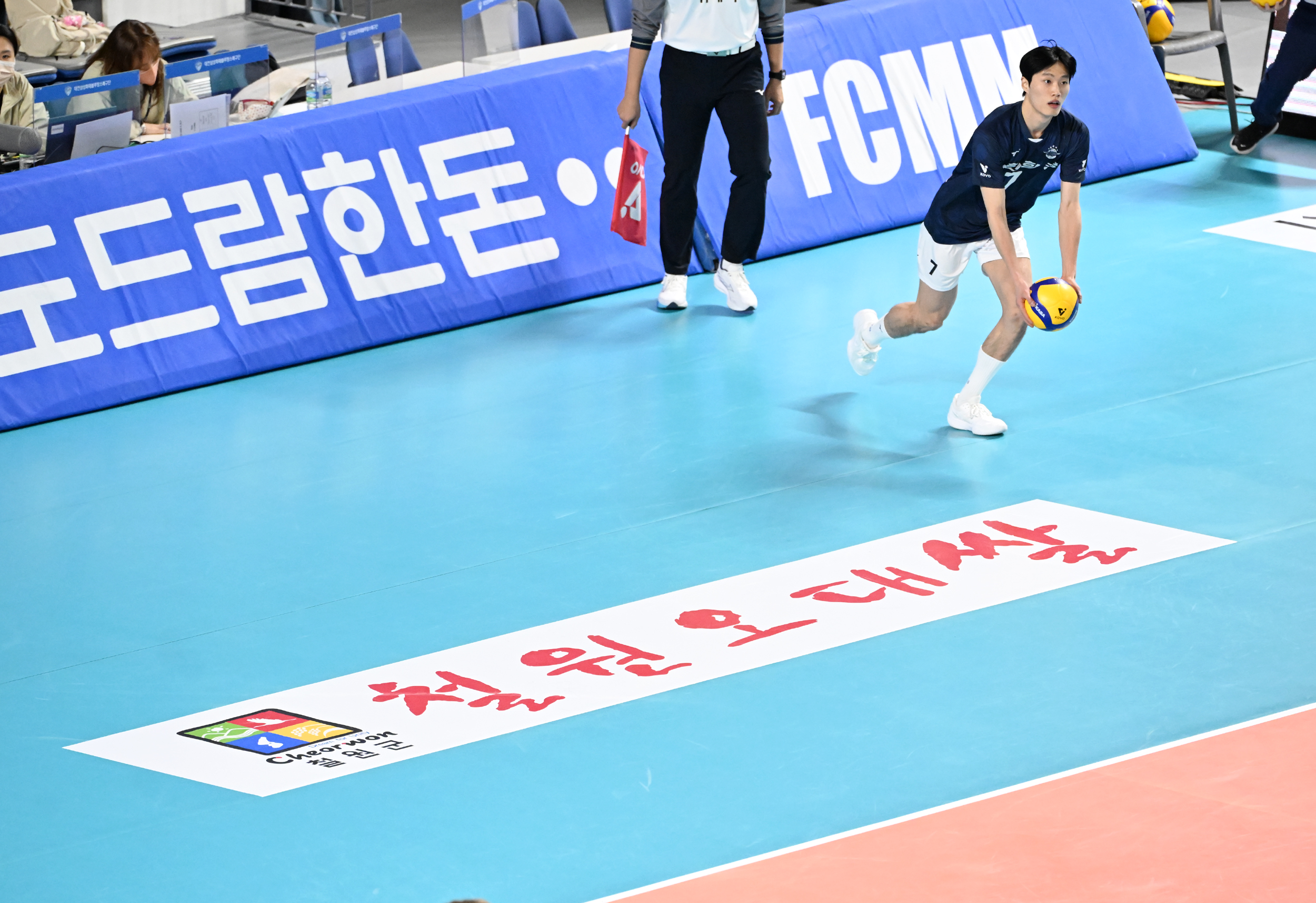 밥맛 좋은 철원오대쌀, 프로배구 팬덤 잡는다
