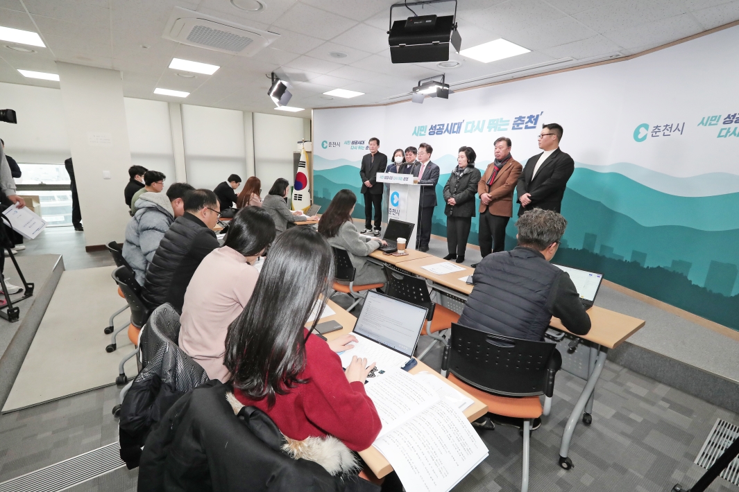 춘천시, 제2차 민생 경제 안정 대책 발표…상반기 민생예산 70% 조기 집행