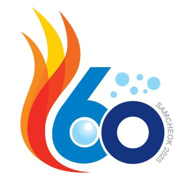 삼척시, ‘제60회 강원특별자치도민체육대회’ 상징물 확정