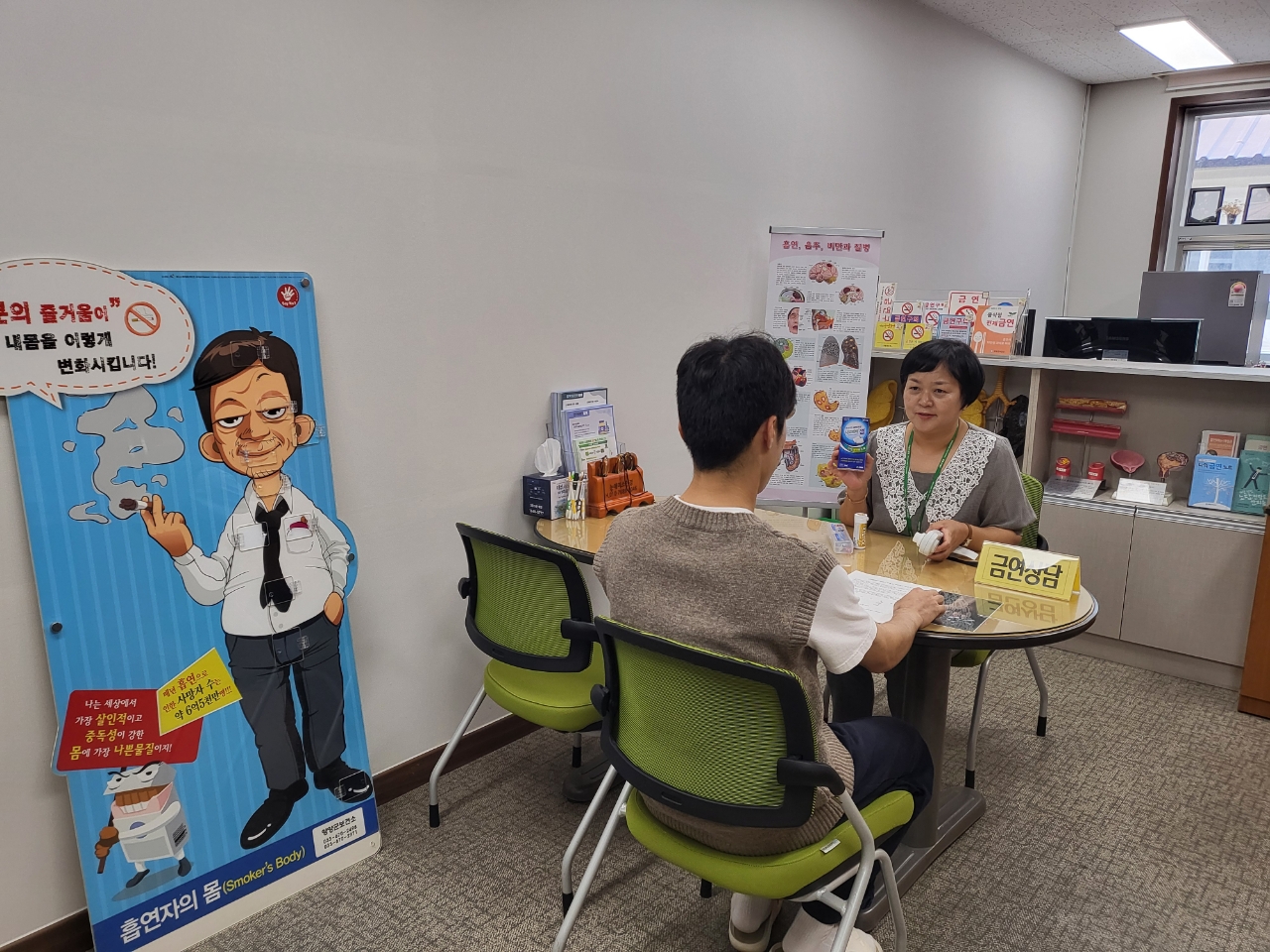 양양군보건소, 금연 성공하세요! 금연클리닉 운영