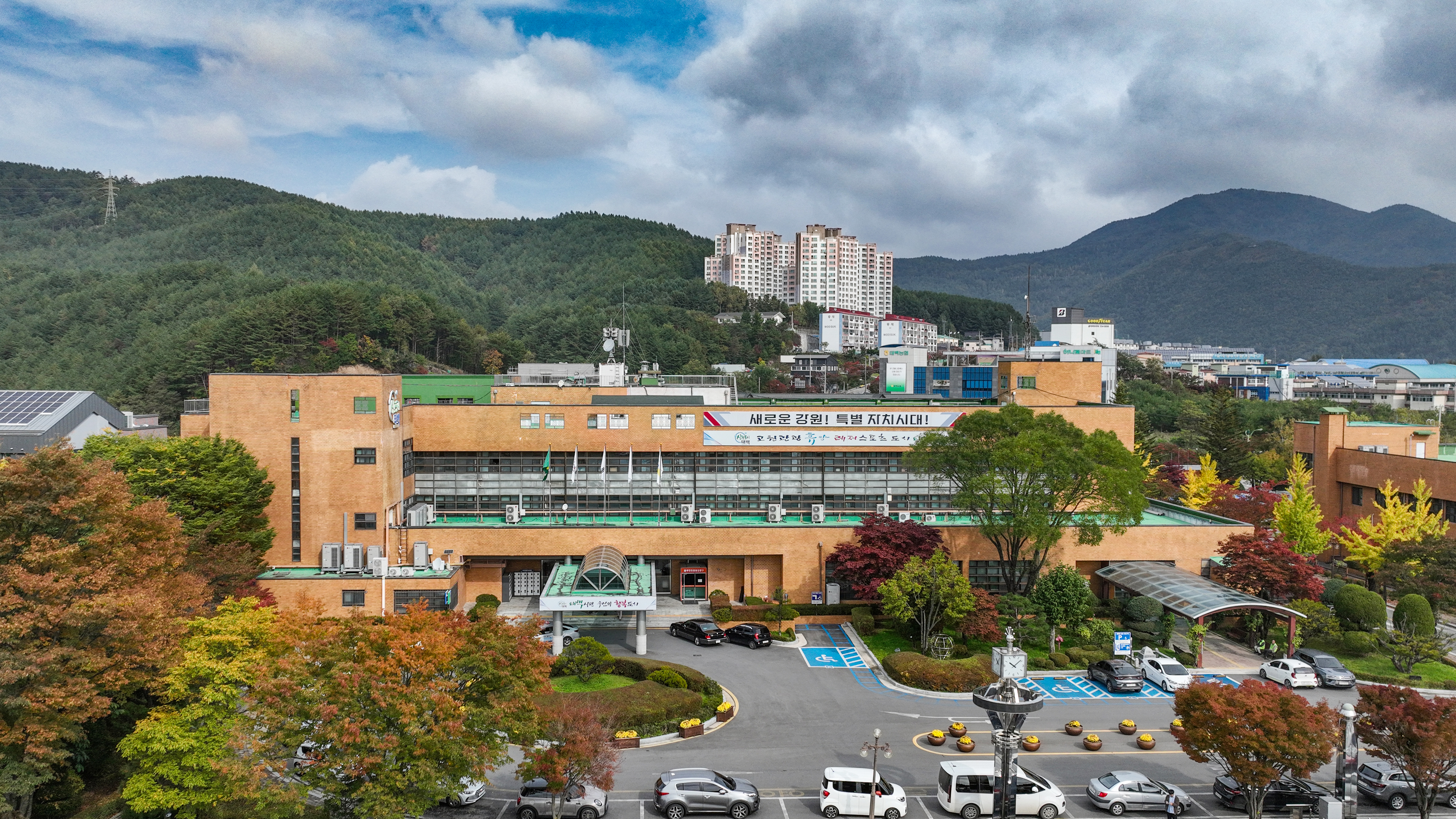 태백시, 황지동 도시재생사업으로 노후주택 집수리 지원