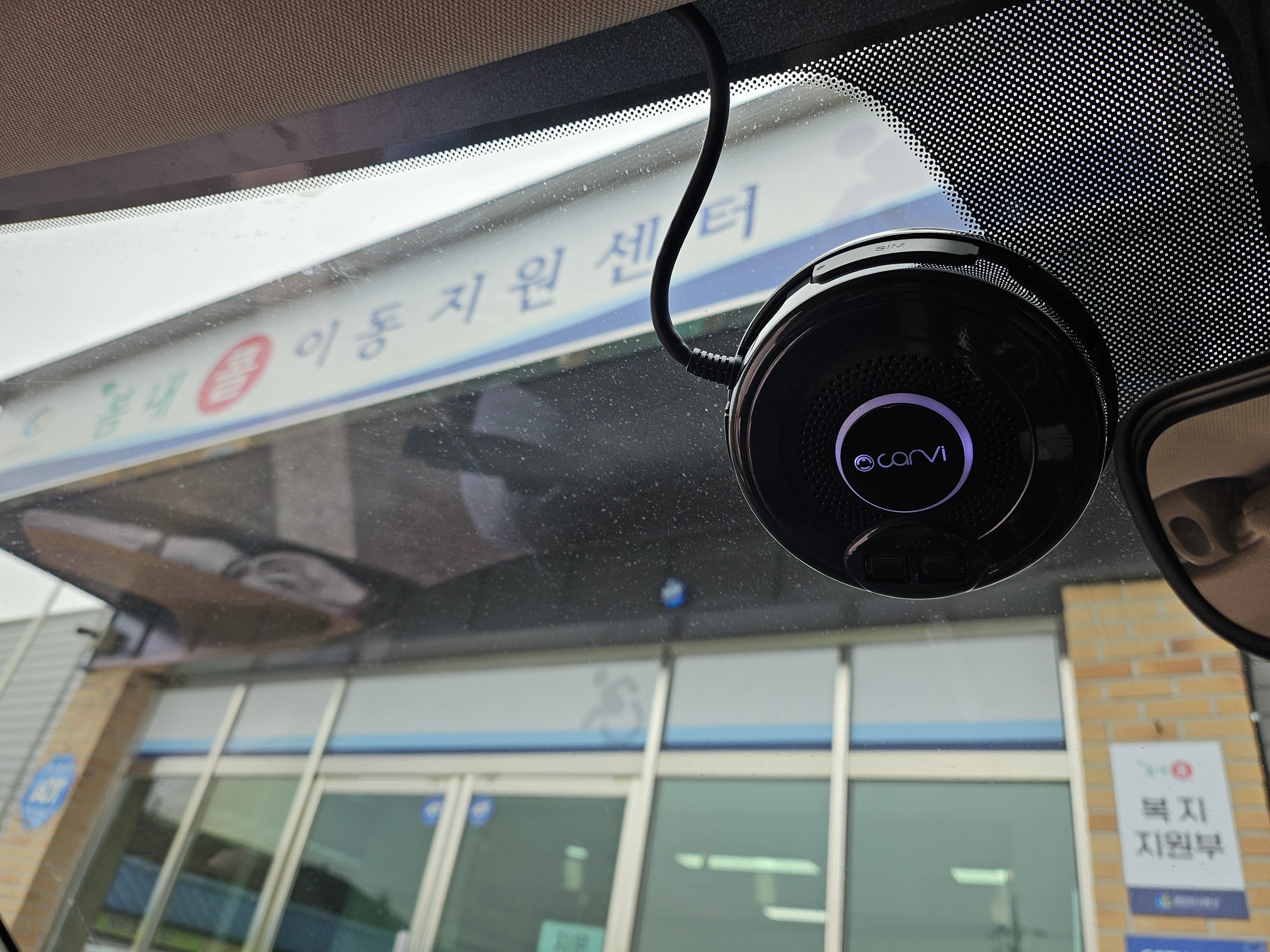 춘천도시공사 봄내콜 인공지능 안전운전 솔루션 도입