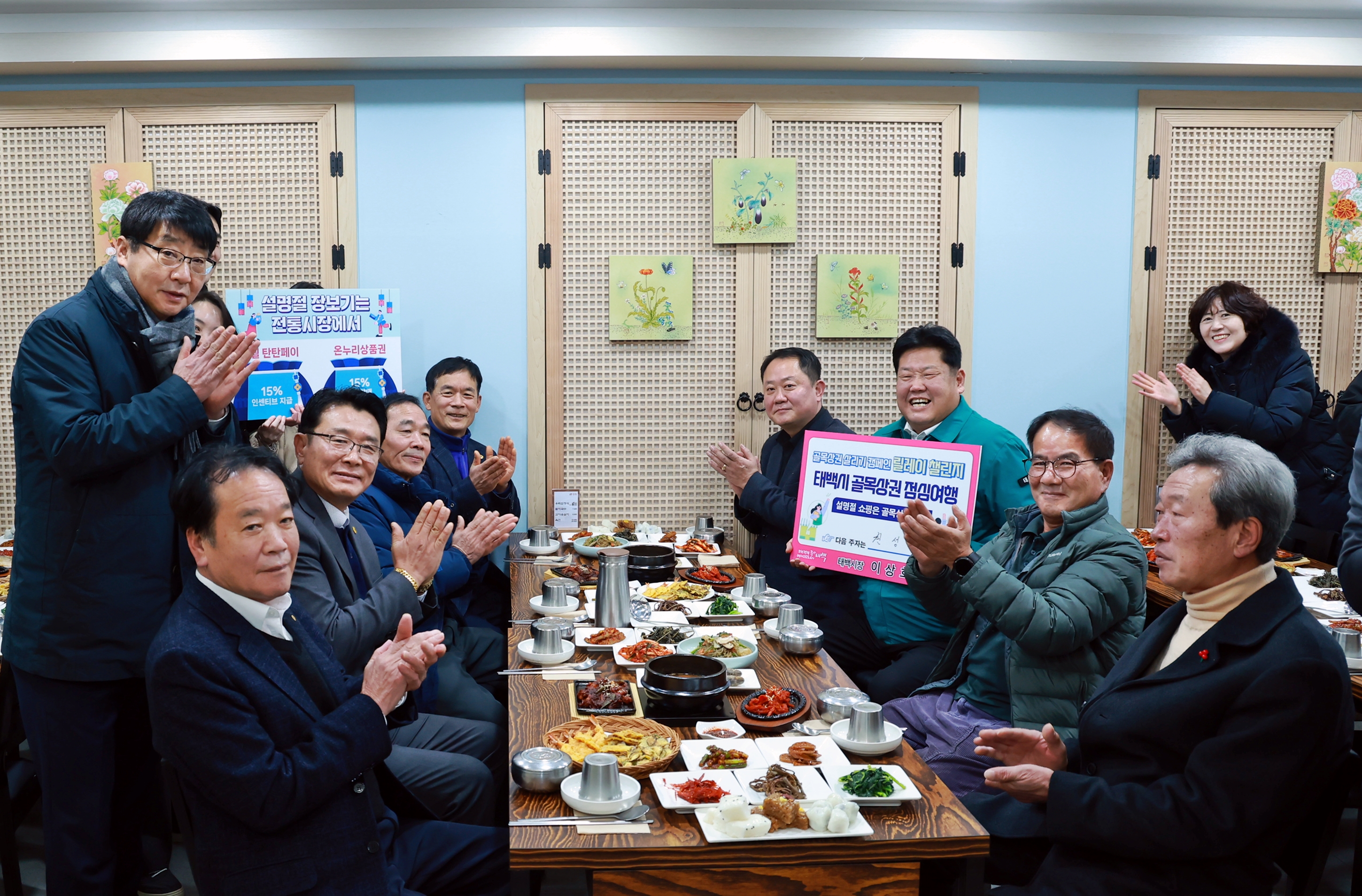 태백시, 취약계층 어르신 임플란트 시술 지원사업 시행