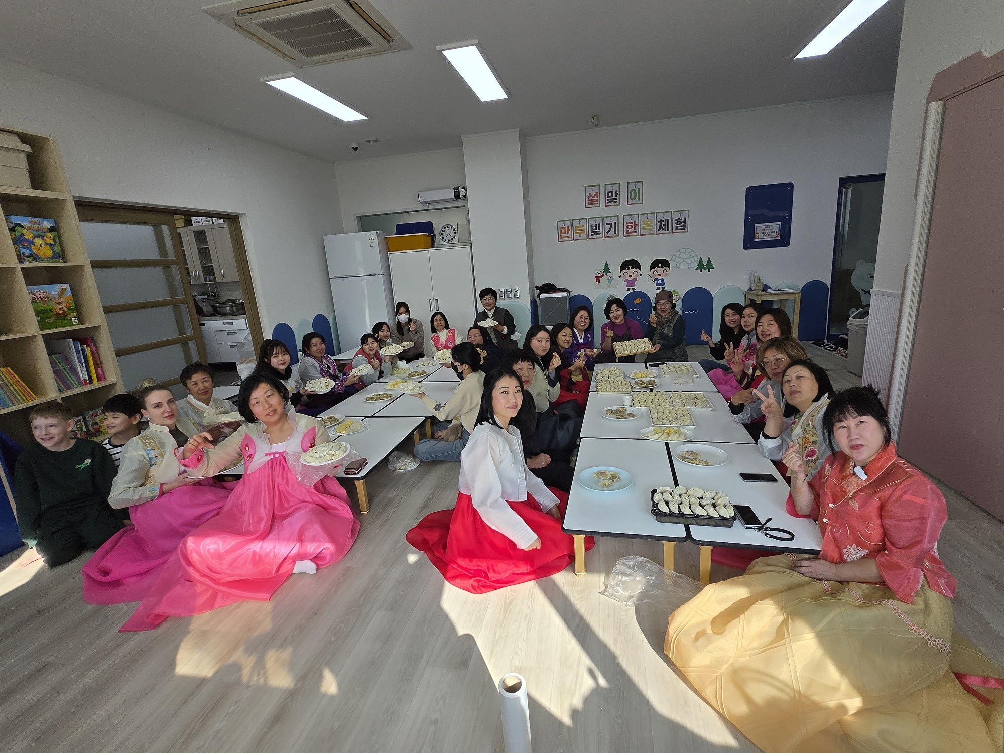 동해시, 결혼이민자와 함께하는 설 명절