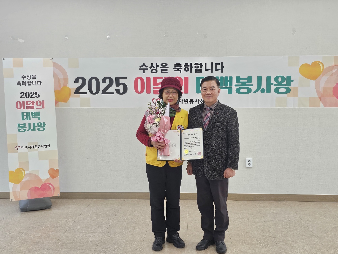 태백문화예술회관, 2월 기획공연 K-넌버벌 타악 퍼포먼스 ‘비타민’ 공연 개최