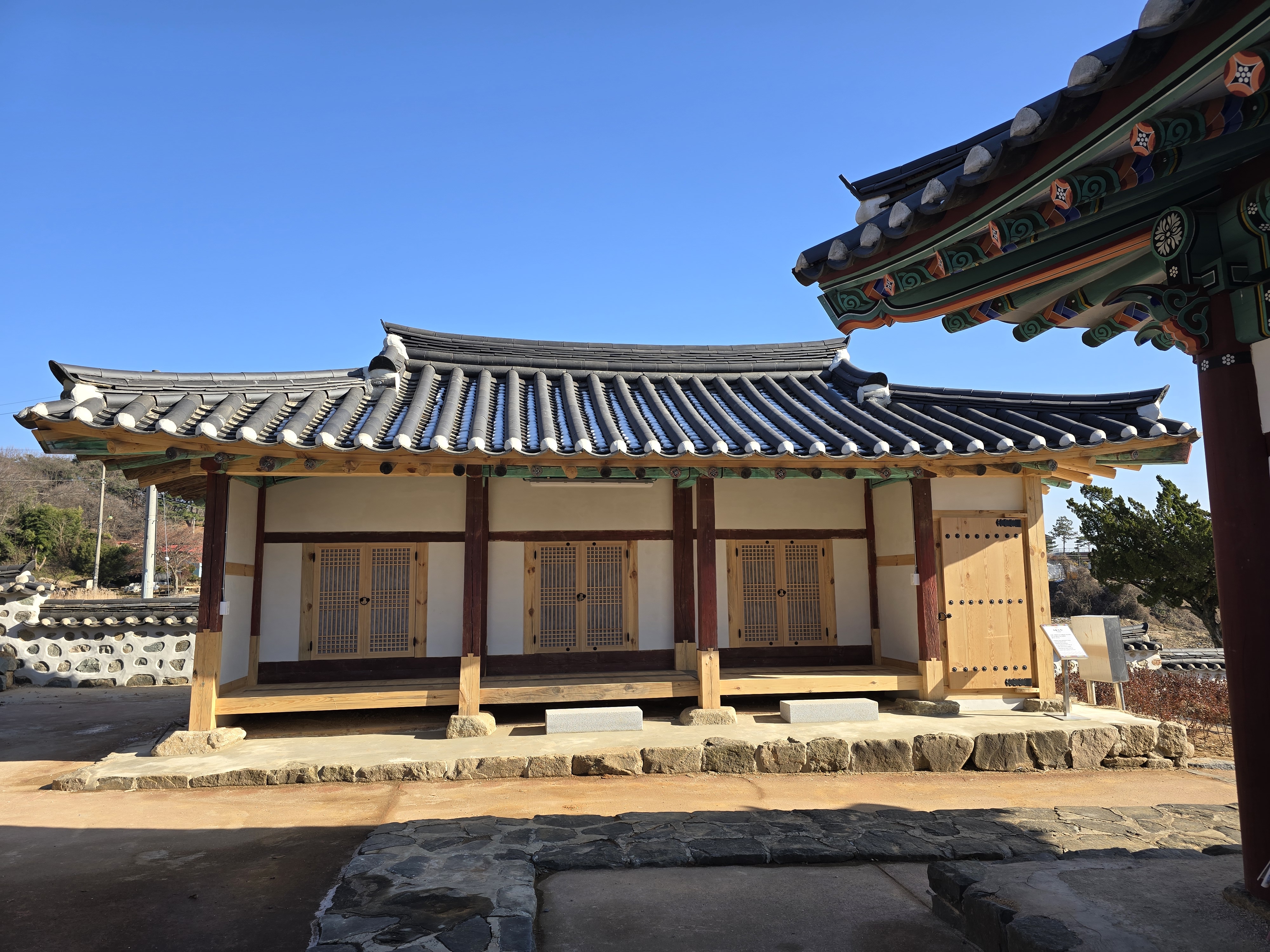 (재)당진문화재단 초대 대표이사에 이원철 취임