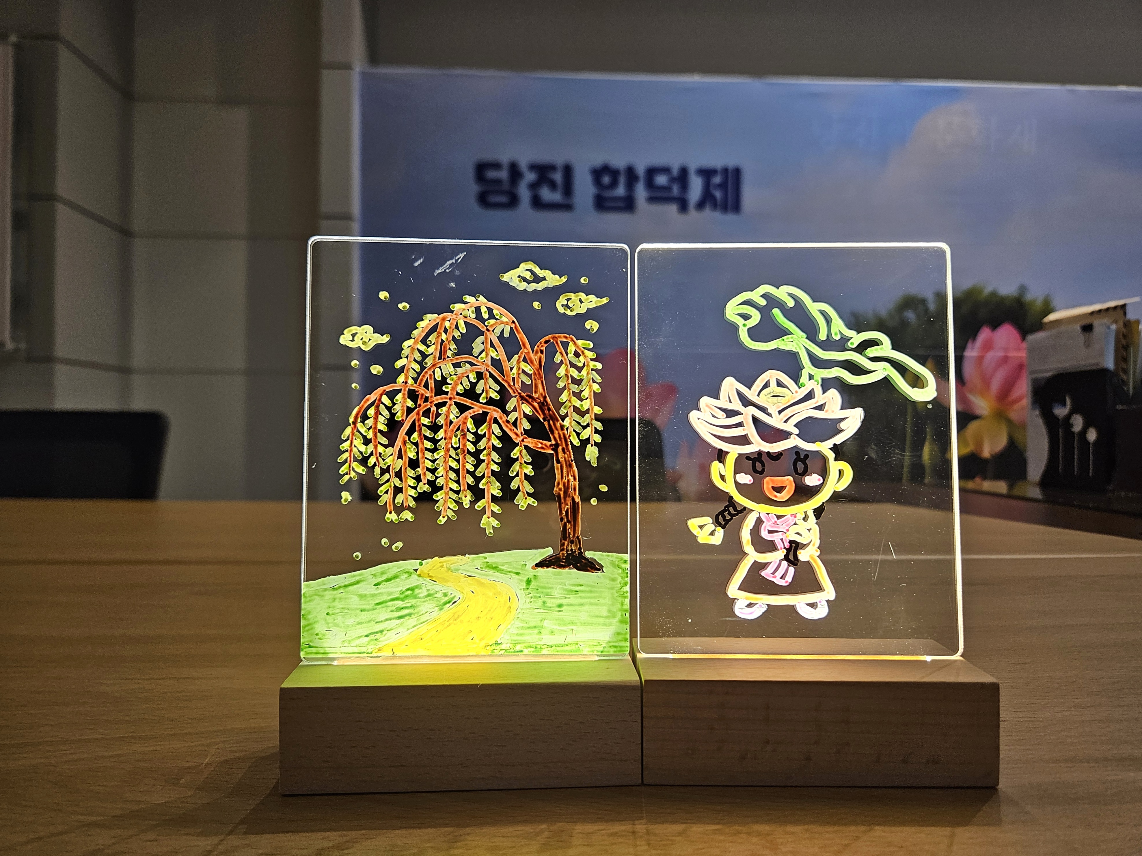 합덕수리민속박물관 12월 박물관체험교육 성황리 마무리