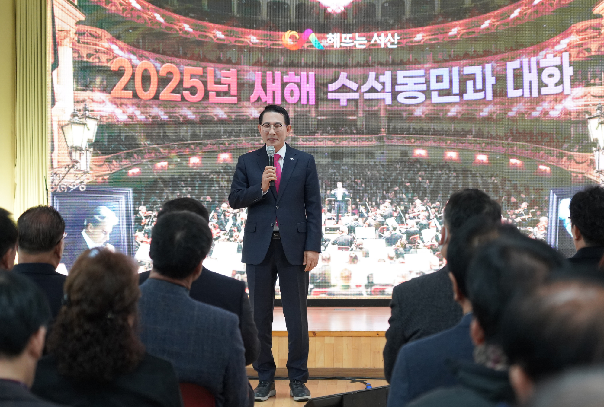 이완섭 서산시장, 어린이 보행 안전 향상 ‘대각선 횡단보도 설치’