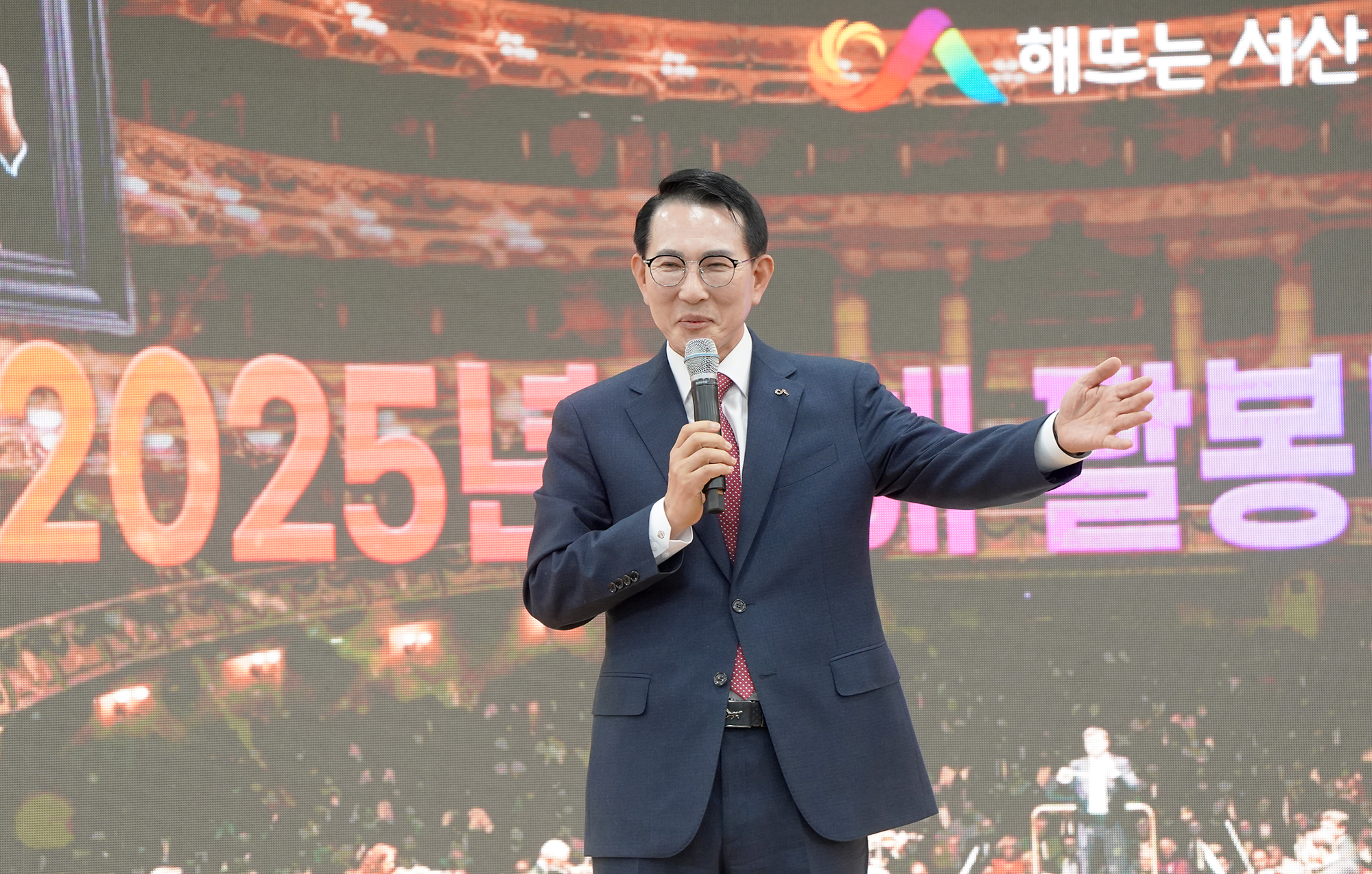 서산시, 가로림만 생태적 가치 재조명 생태관광 거점 조성