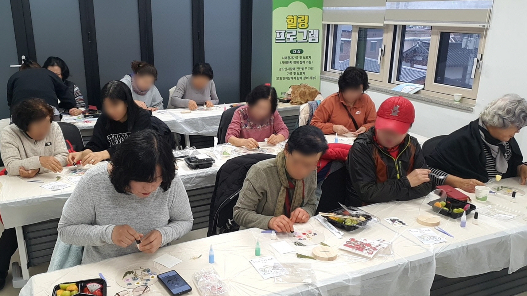 공주시, ‘치매환자 가족 및 보호자 지원사업’ 실시