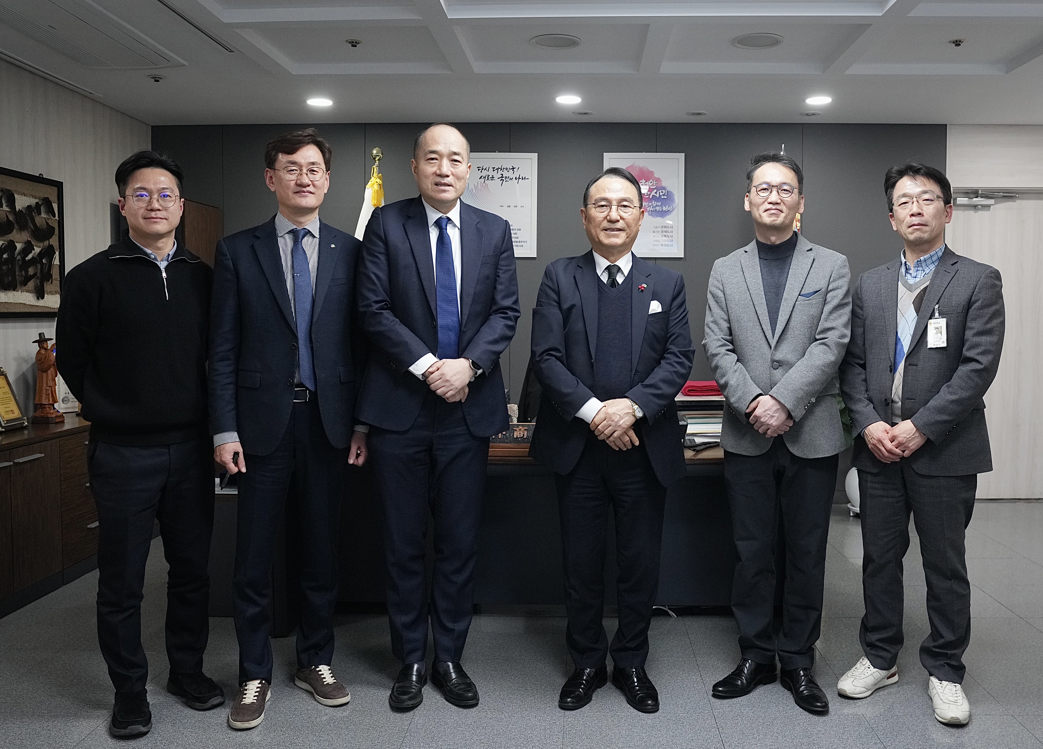 천안시, 글로벌 빅테크 기업과 손잡고 스마트도시 조성 박차