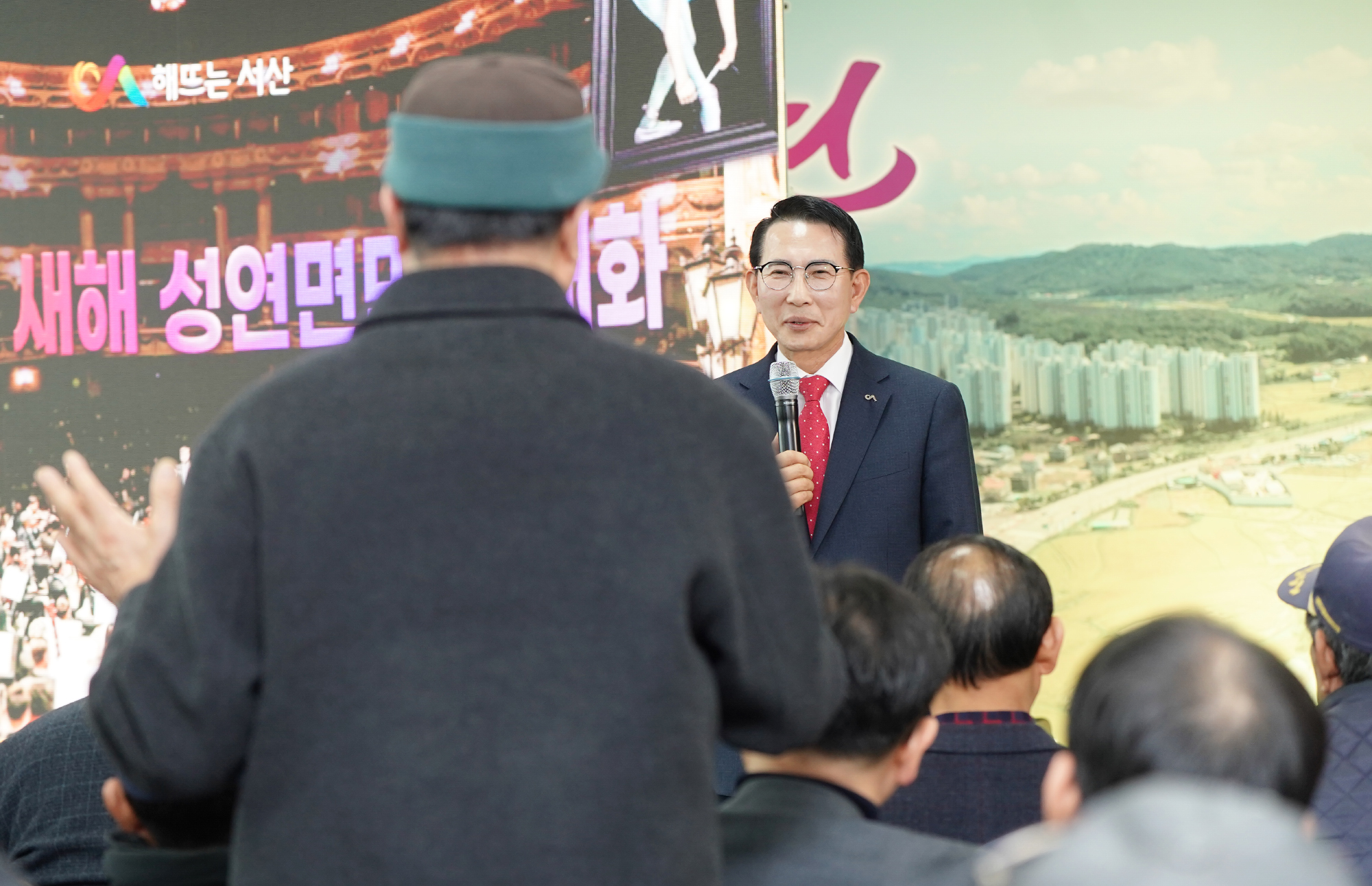 서산시, ‘스포츠 건강 도시 자리매김’ 생활체육 향유 기반 마련