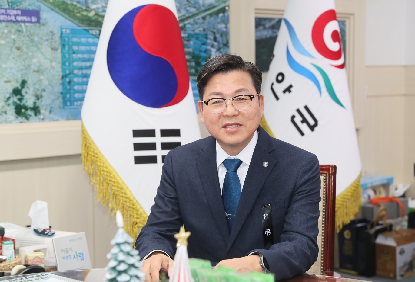 정화영 신임 부안군 부군수 취임