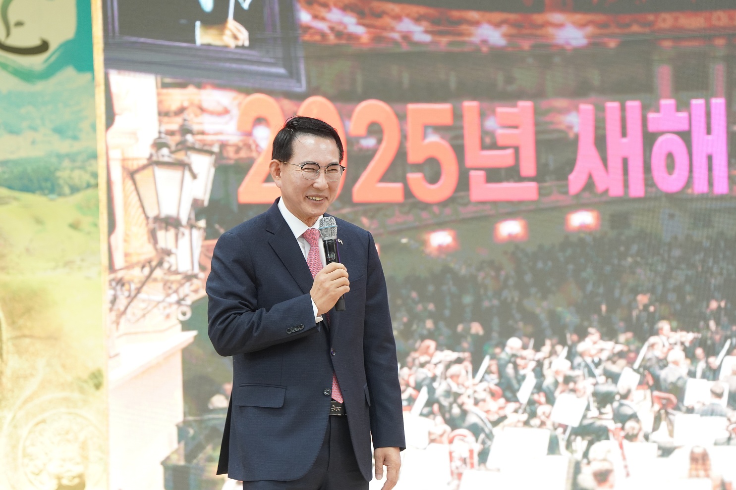 이완섭 서산시장, 운산면 일원 ‘산림복지 거점으로 조성’