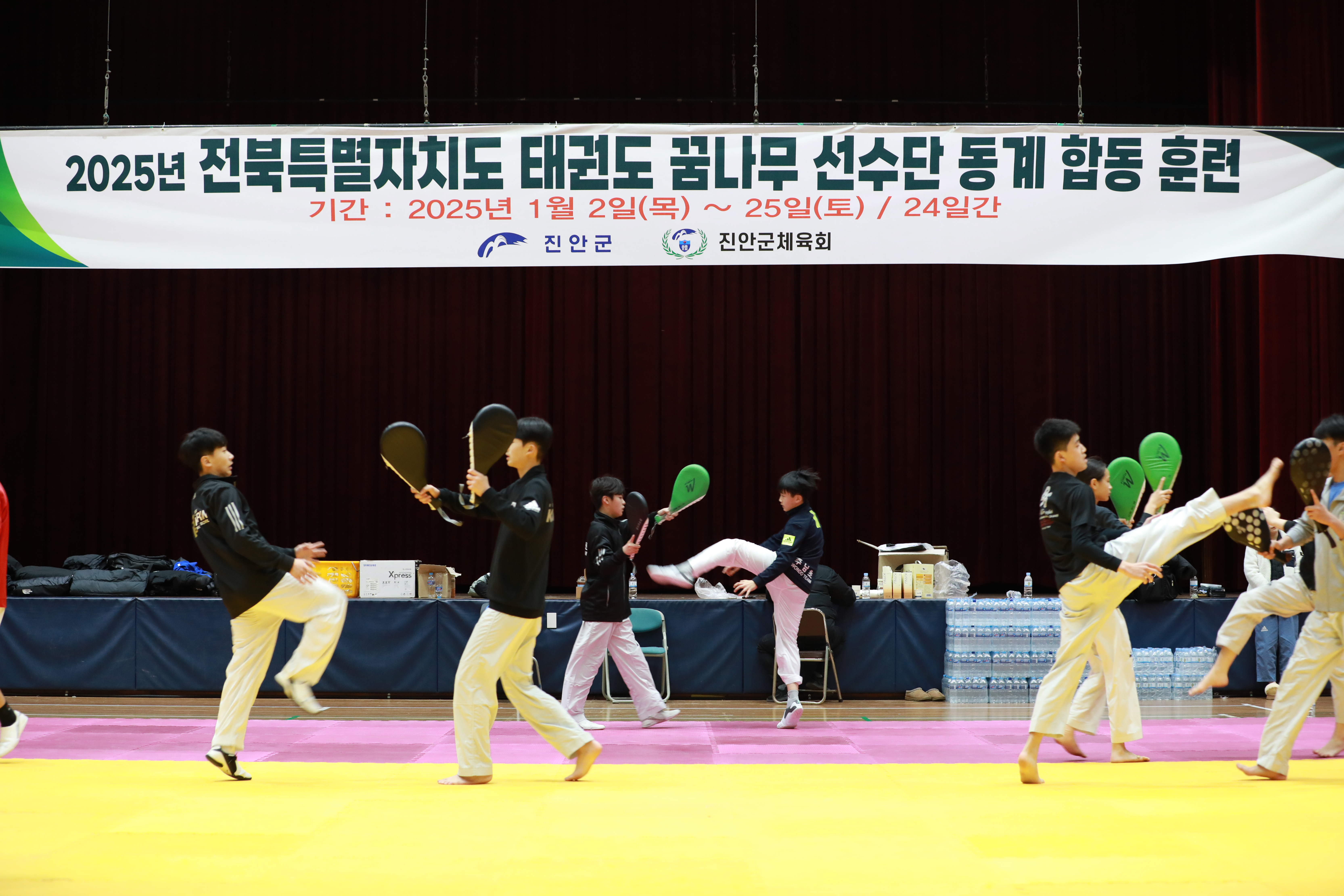 진안군, 2025년에도 전지훈련팀 유치 박차