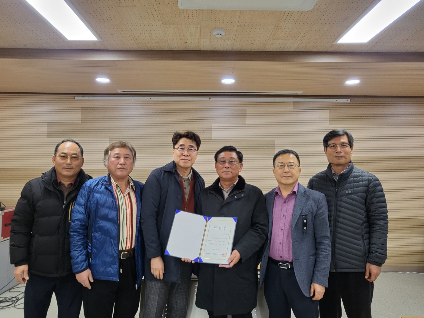 진안군 상전면 체육회장 안기두 당선