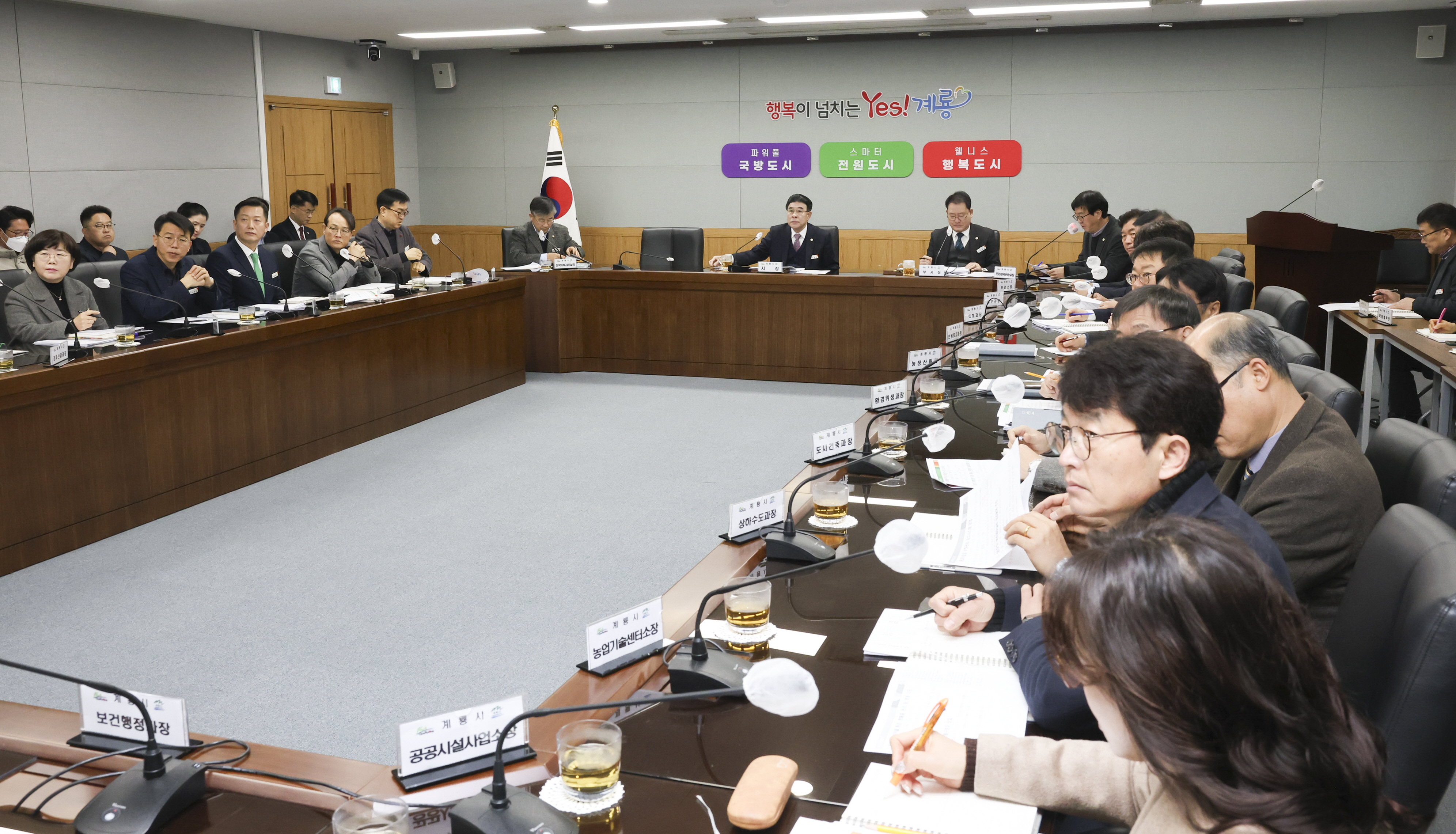 계룡시, 살기 좋은 도시 건설에 행정력 ‘집중’